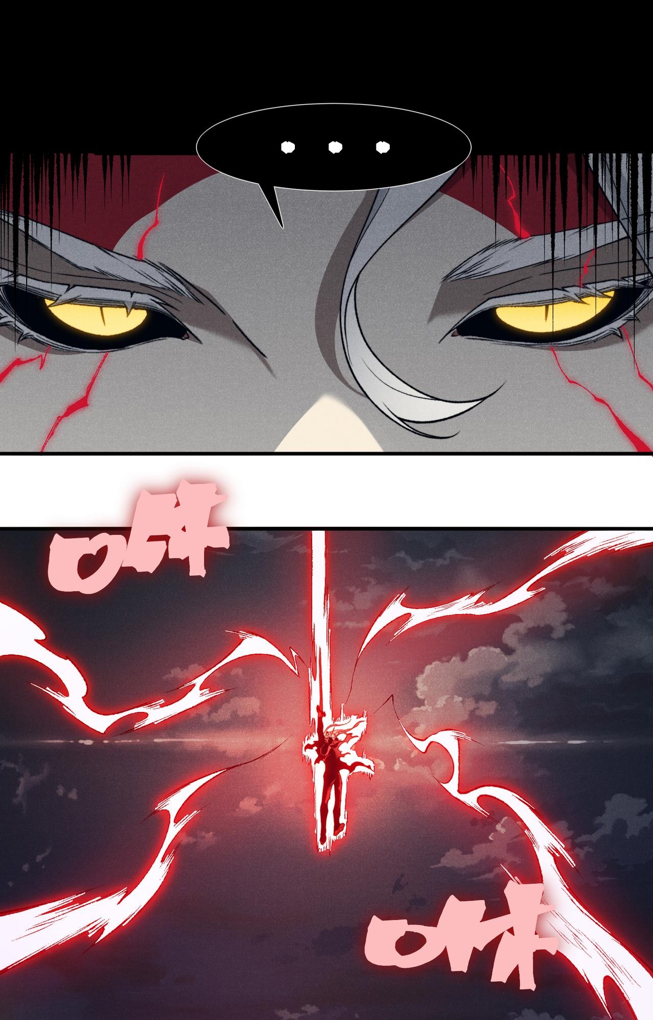 Demon Evolution Chapitre 101 - Page 60