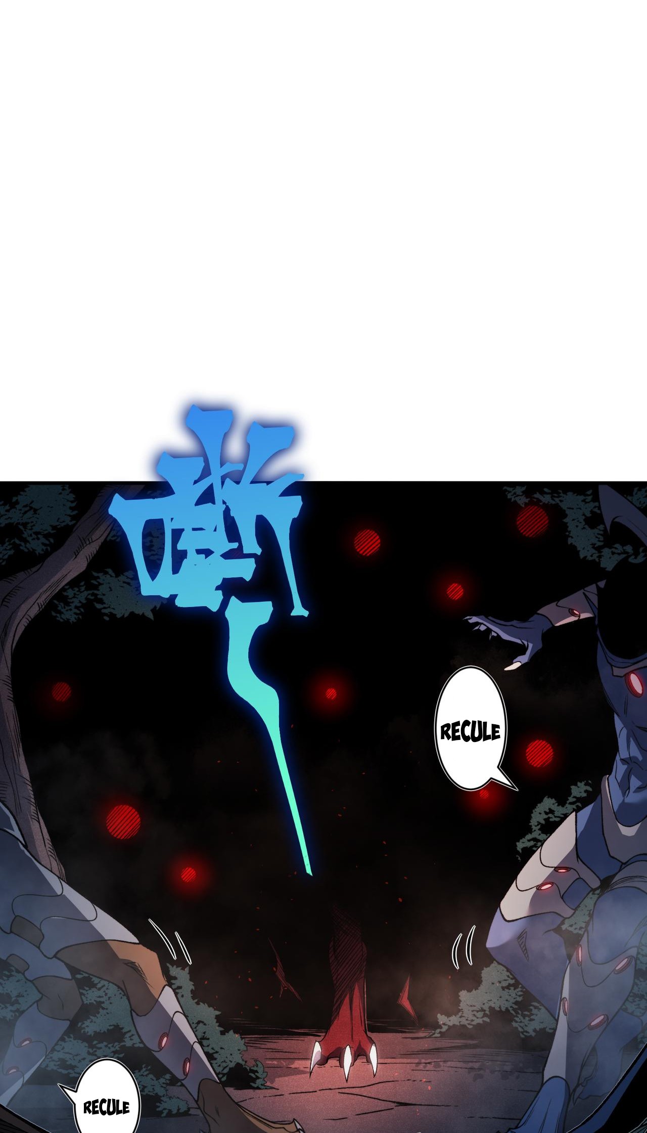 Demon Evolution Chapitre 103 - Page 14