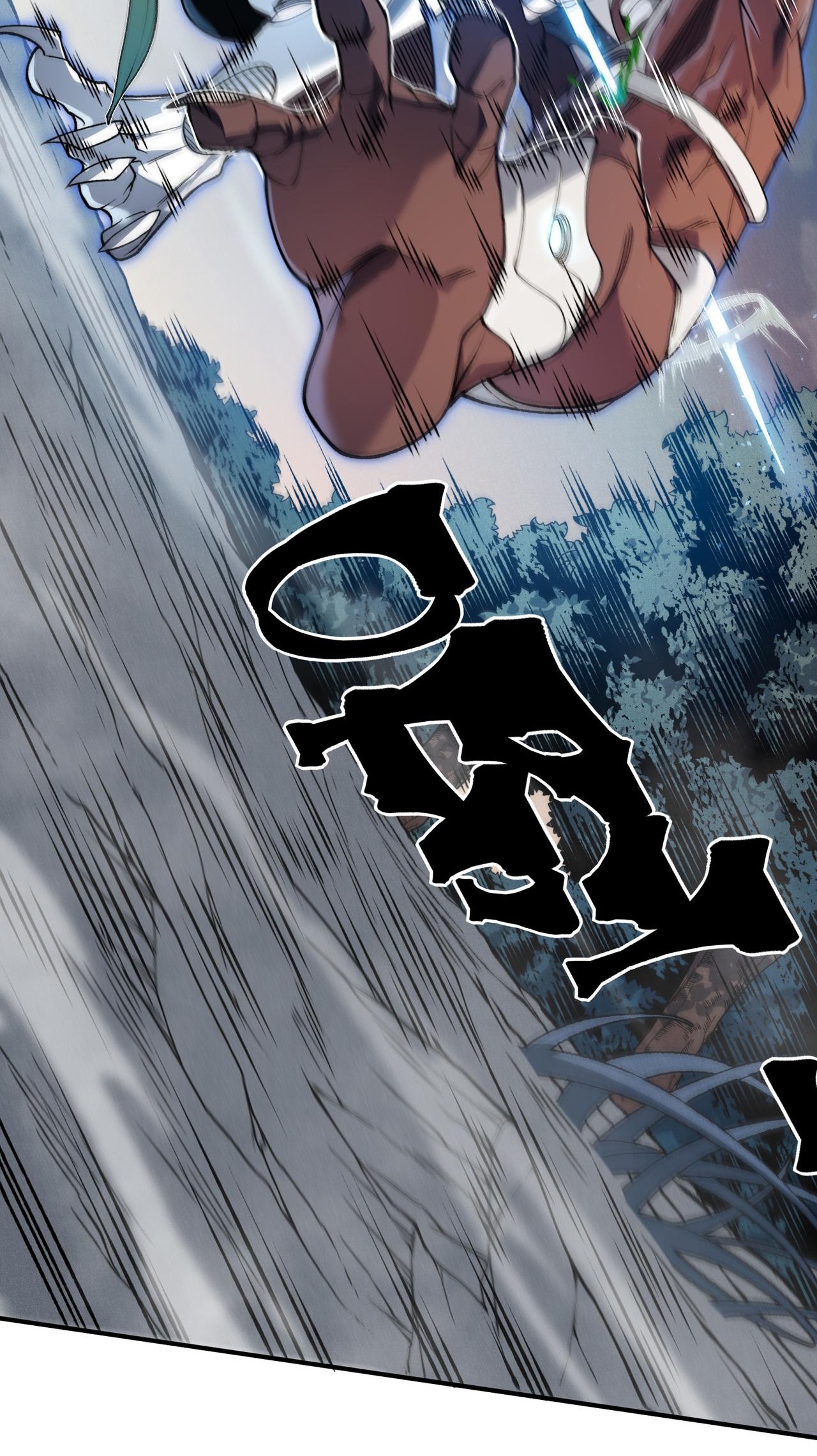 Demon Evolution Chapitre 103 - Page 24
