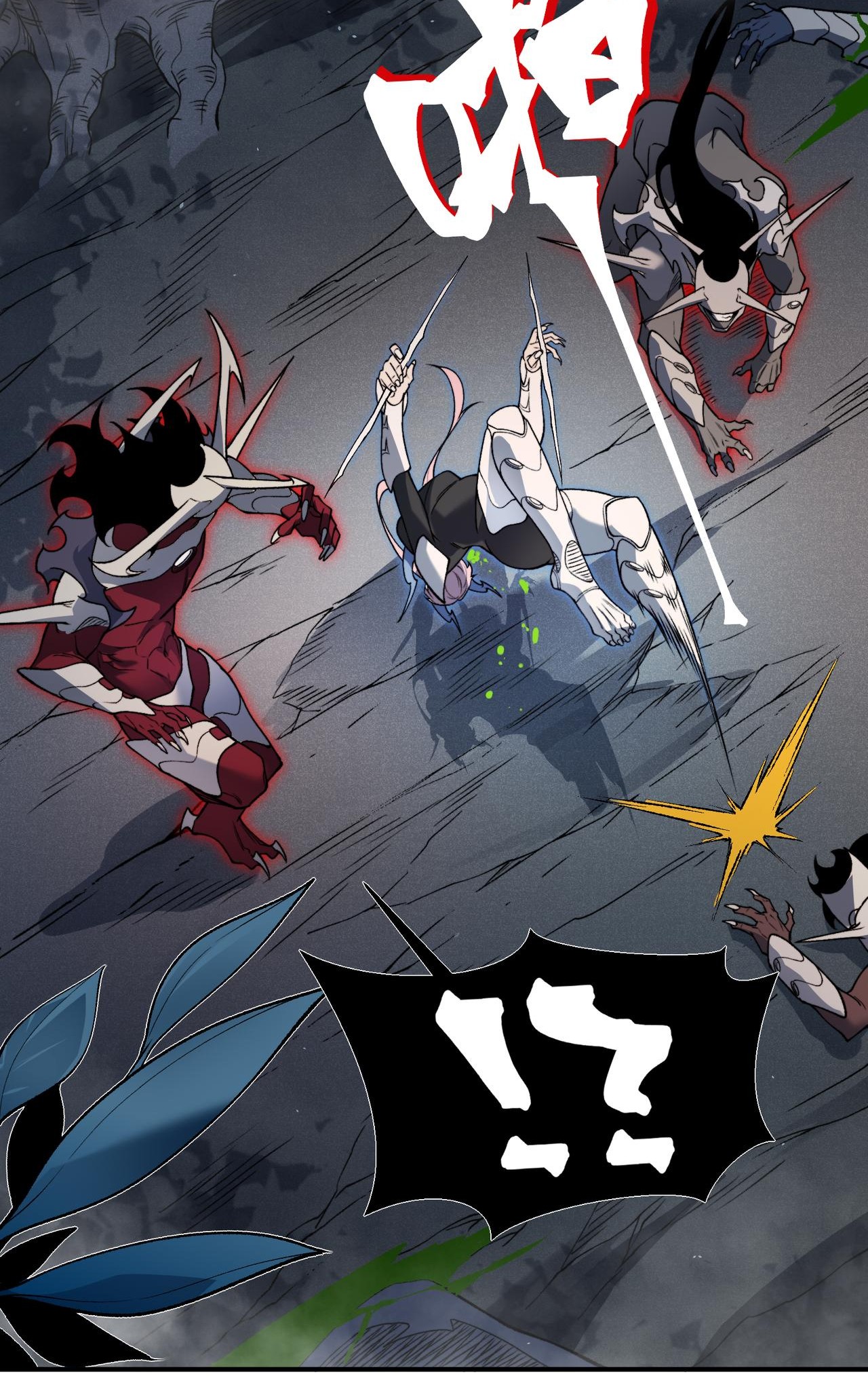 Demon Evolution Chapitre 103 - Page 30