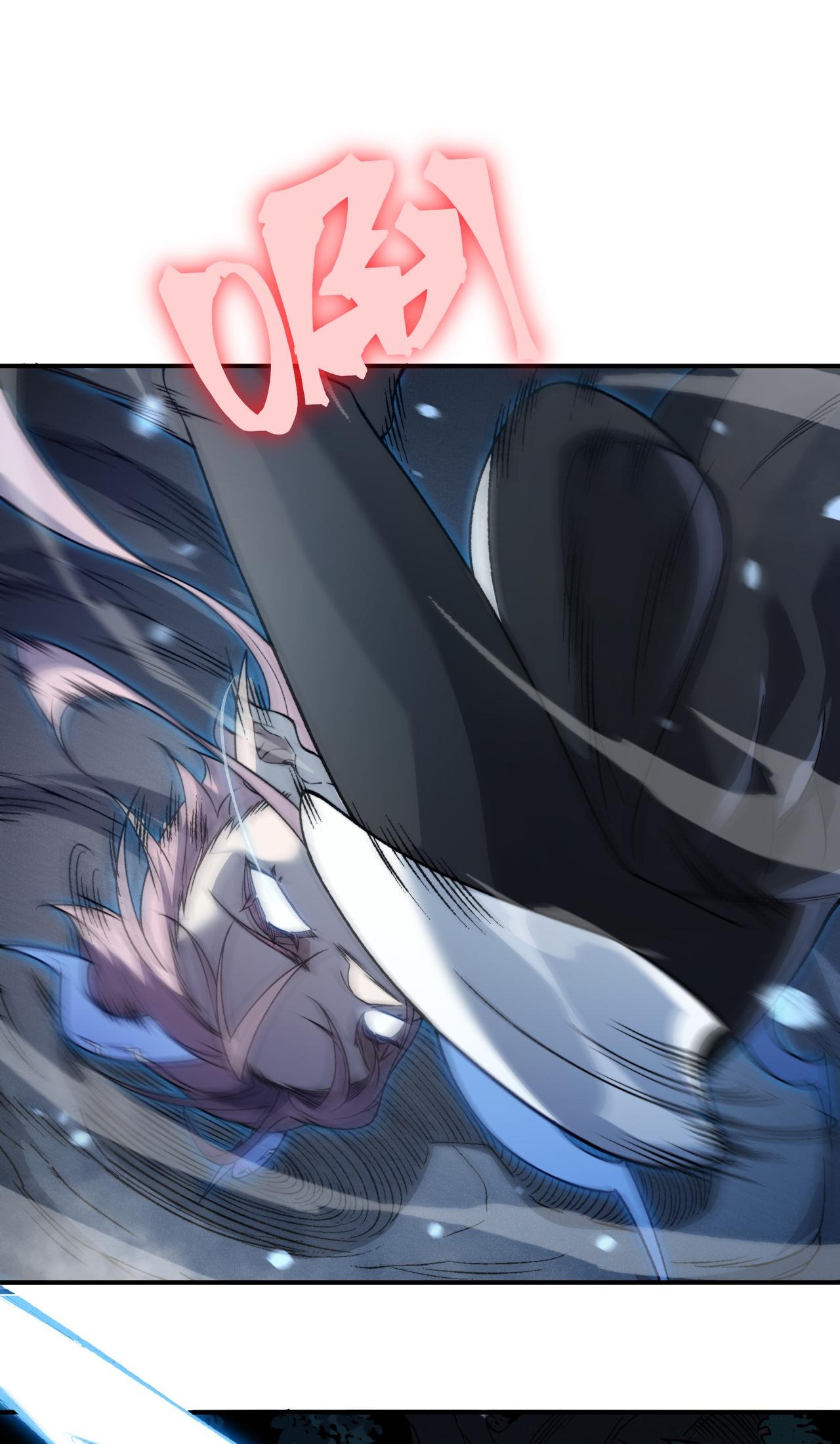 Demon Evolution Chapitre 103 - Page 31