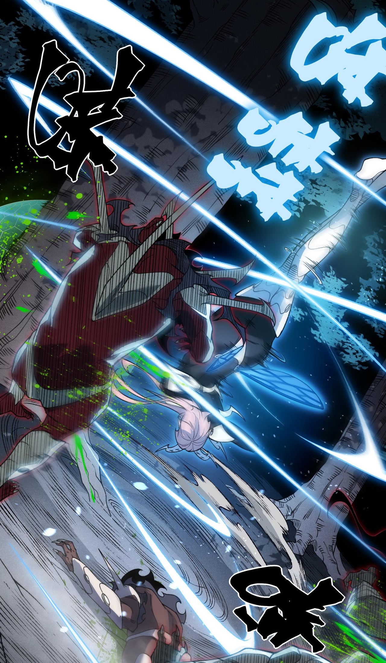 Demon Evolution Chapitre 103 - Page 32