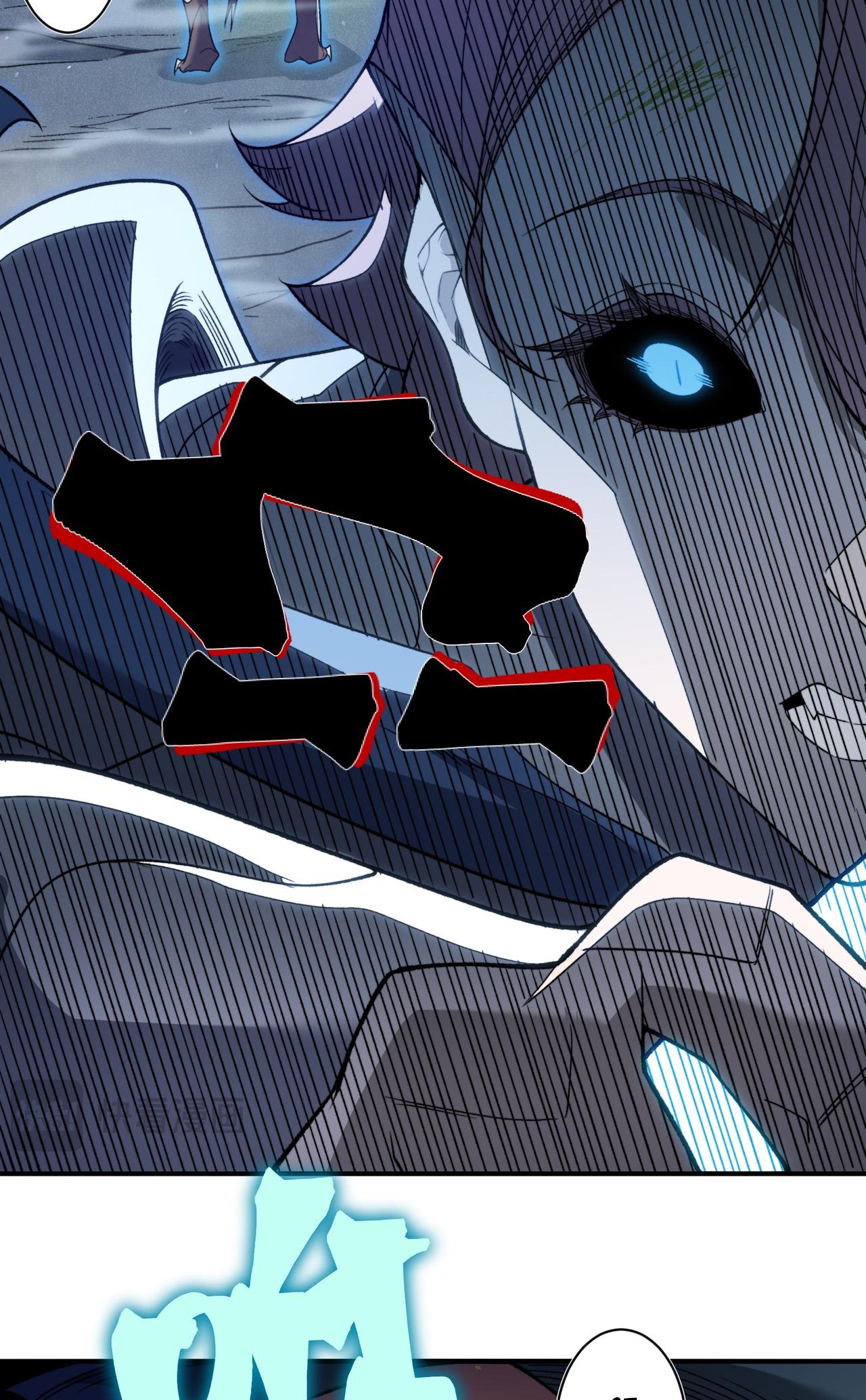 Demon Evolution Chapitre 103 - Page 42