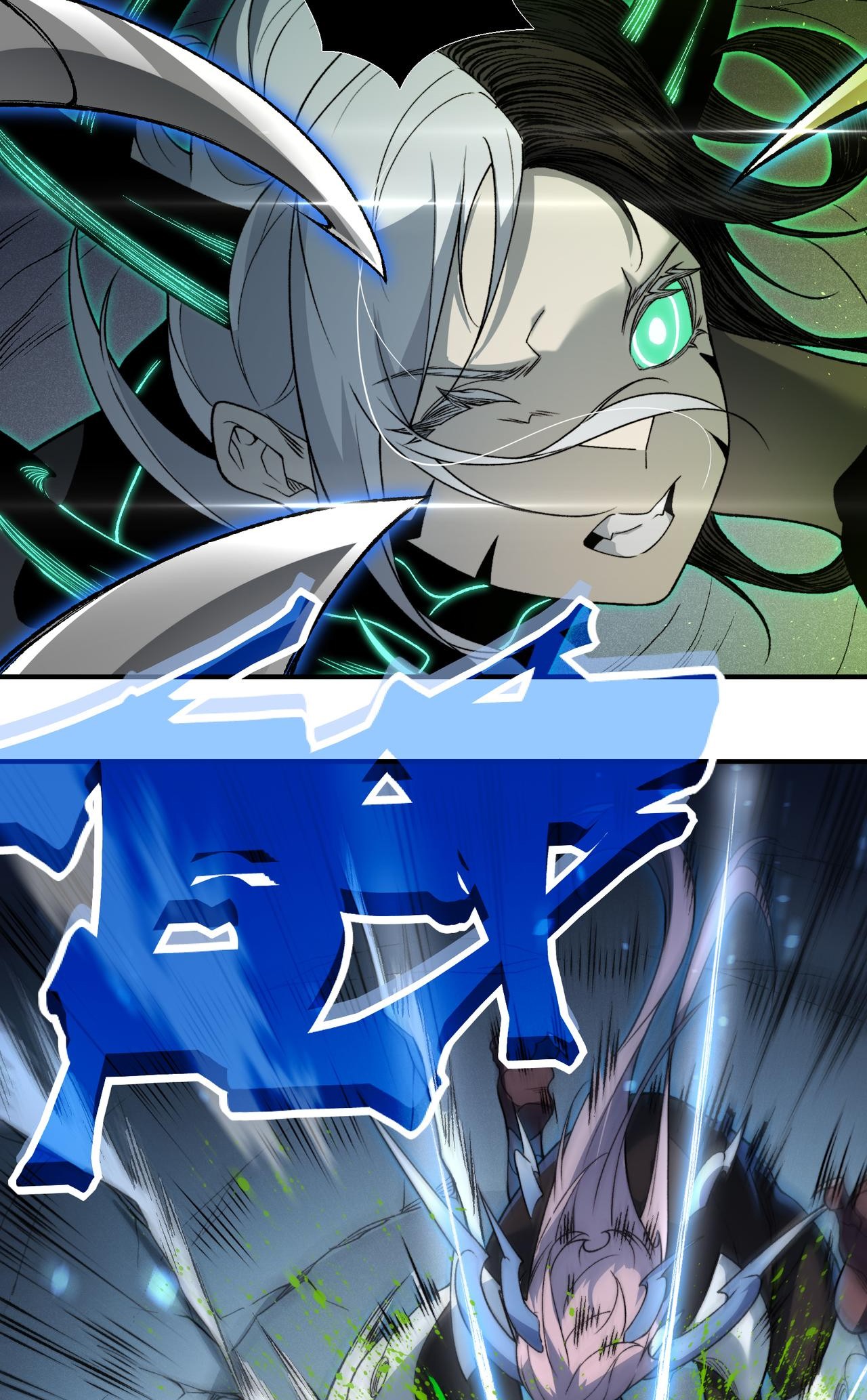 Demon Evolution Chapitre 103 - Page 46