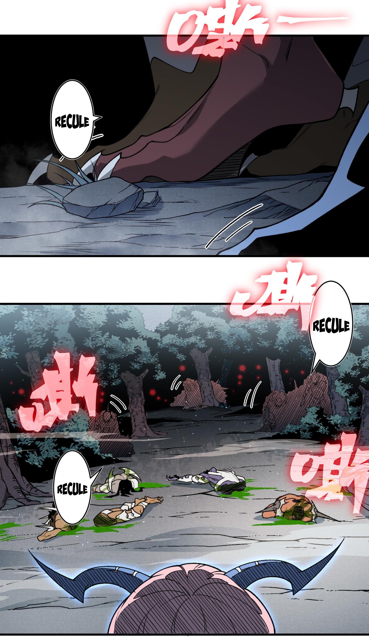 Demon Evolution Chapitre 103 - Page 59