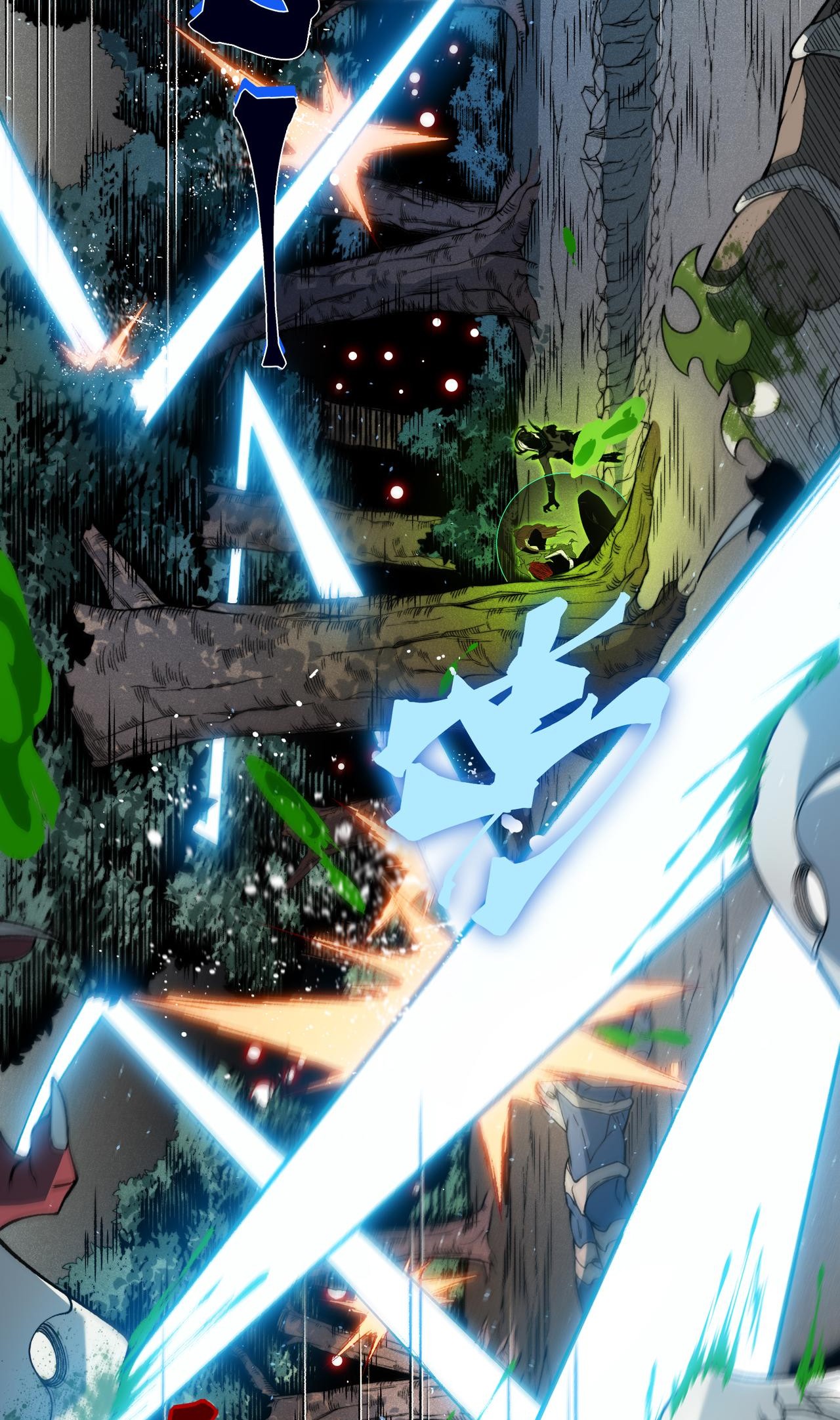 Demon Evolution Chapitre 103 - Page 9