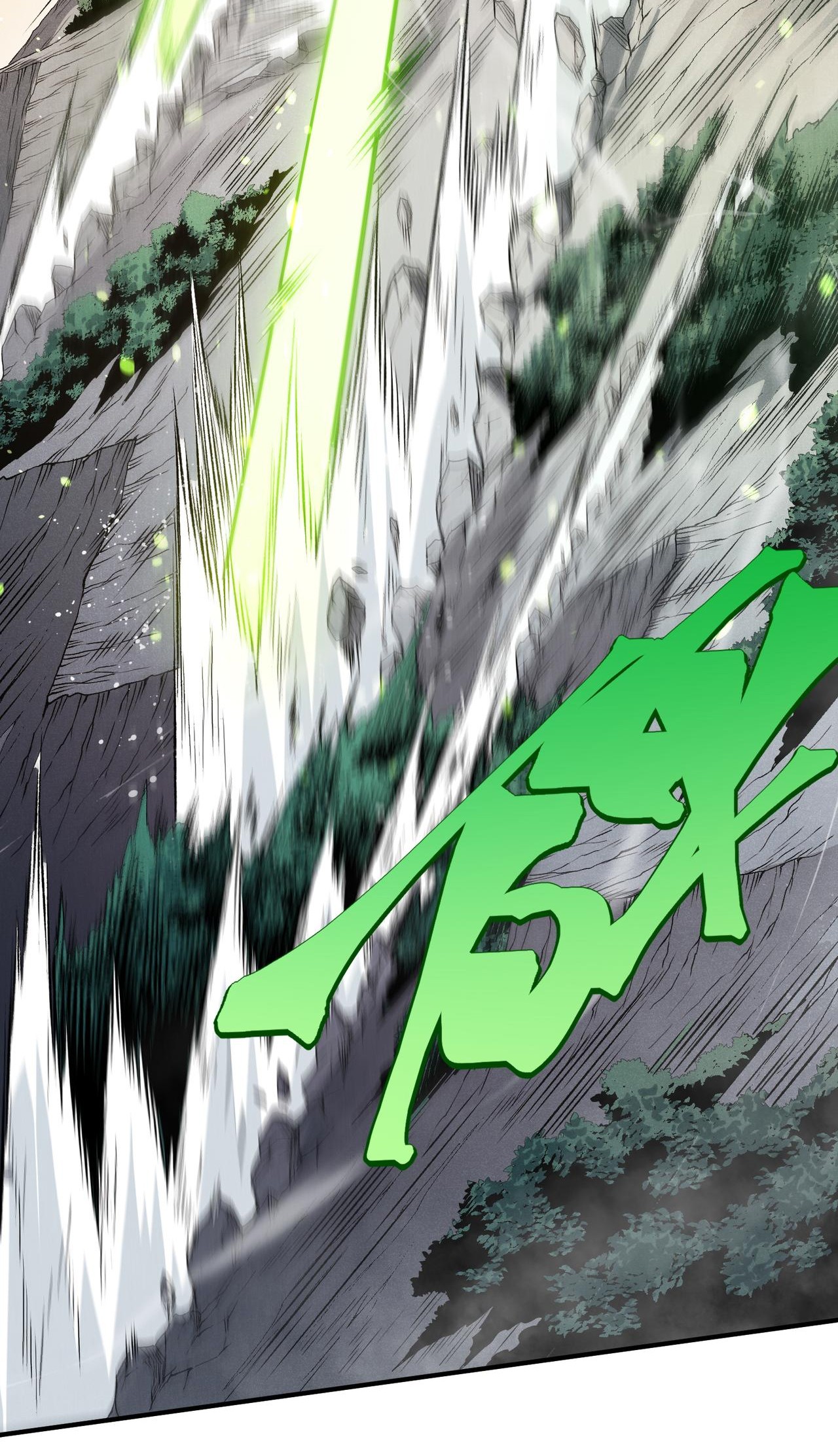 Demon Evolution Chapitre 104 - Page 18