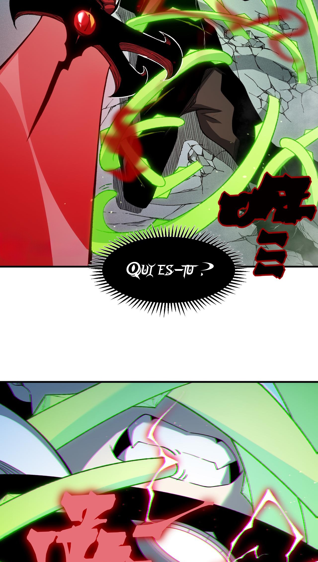 Demon Evolution Chapitre 104 - Page 23