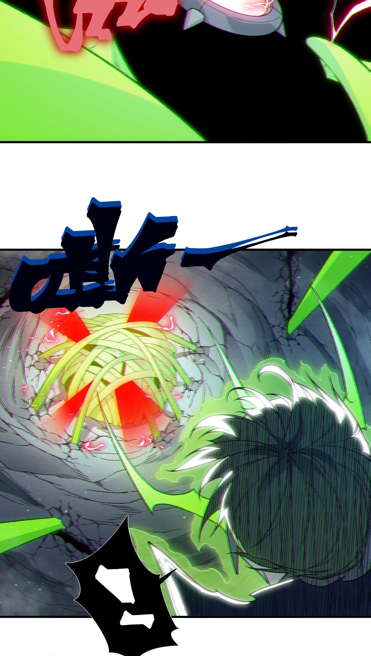 Demon Evolution Chapitre 104 - Page 24