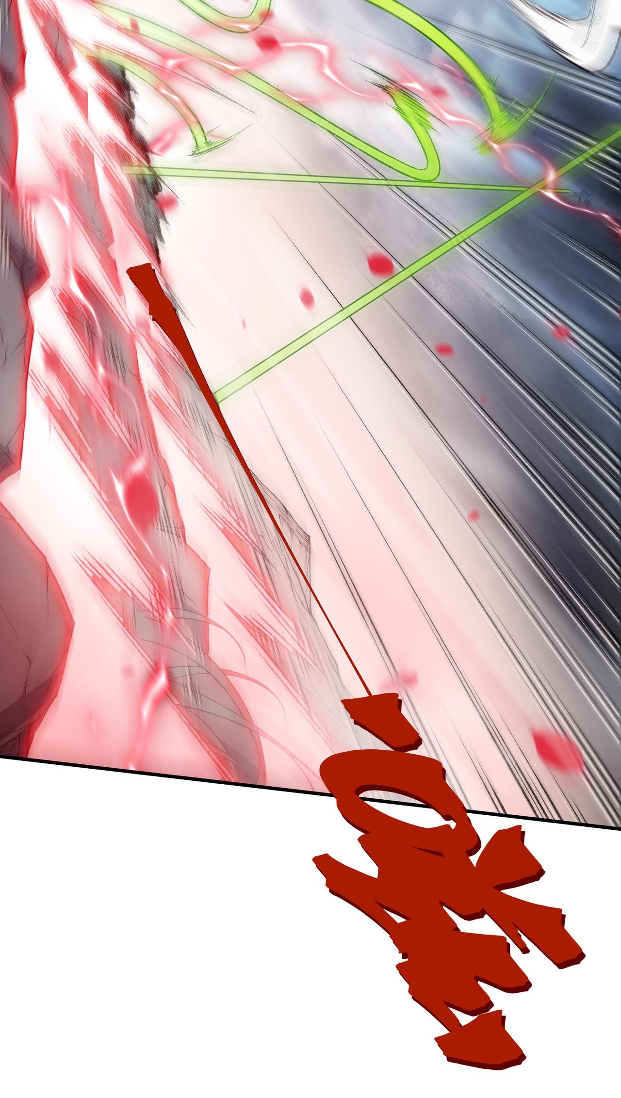 Demon Evolution Chapitre 104 - Page 26