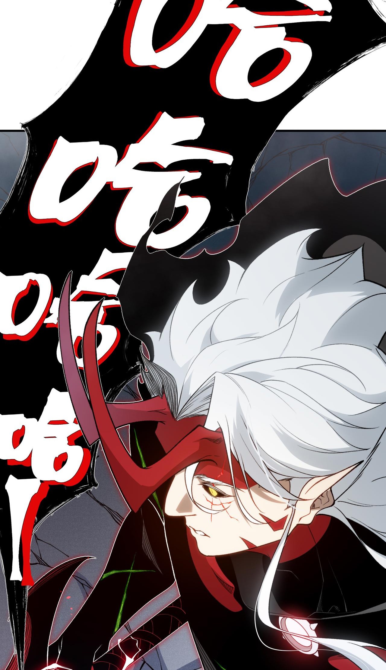 Demon Evolution Chapitre 104 - Page 29