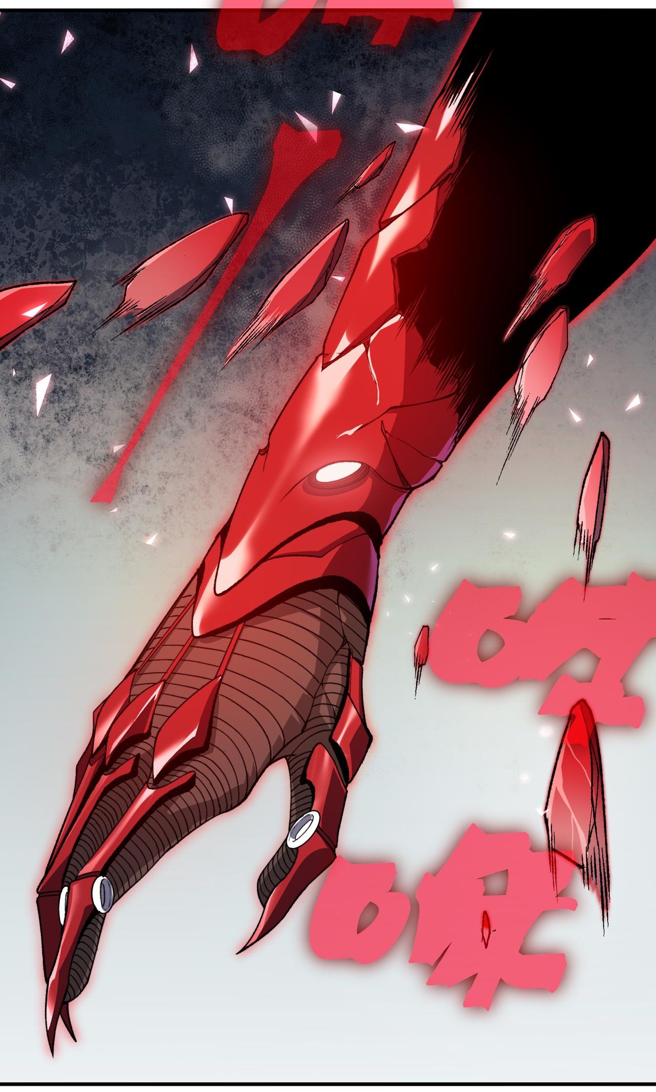 Demon Evolution Chapitre 104 - Page 37