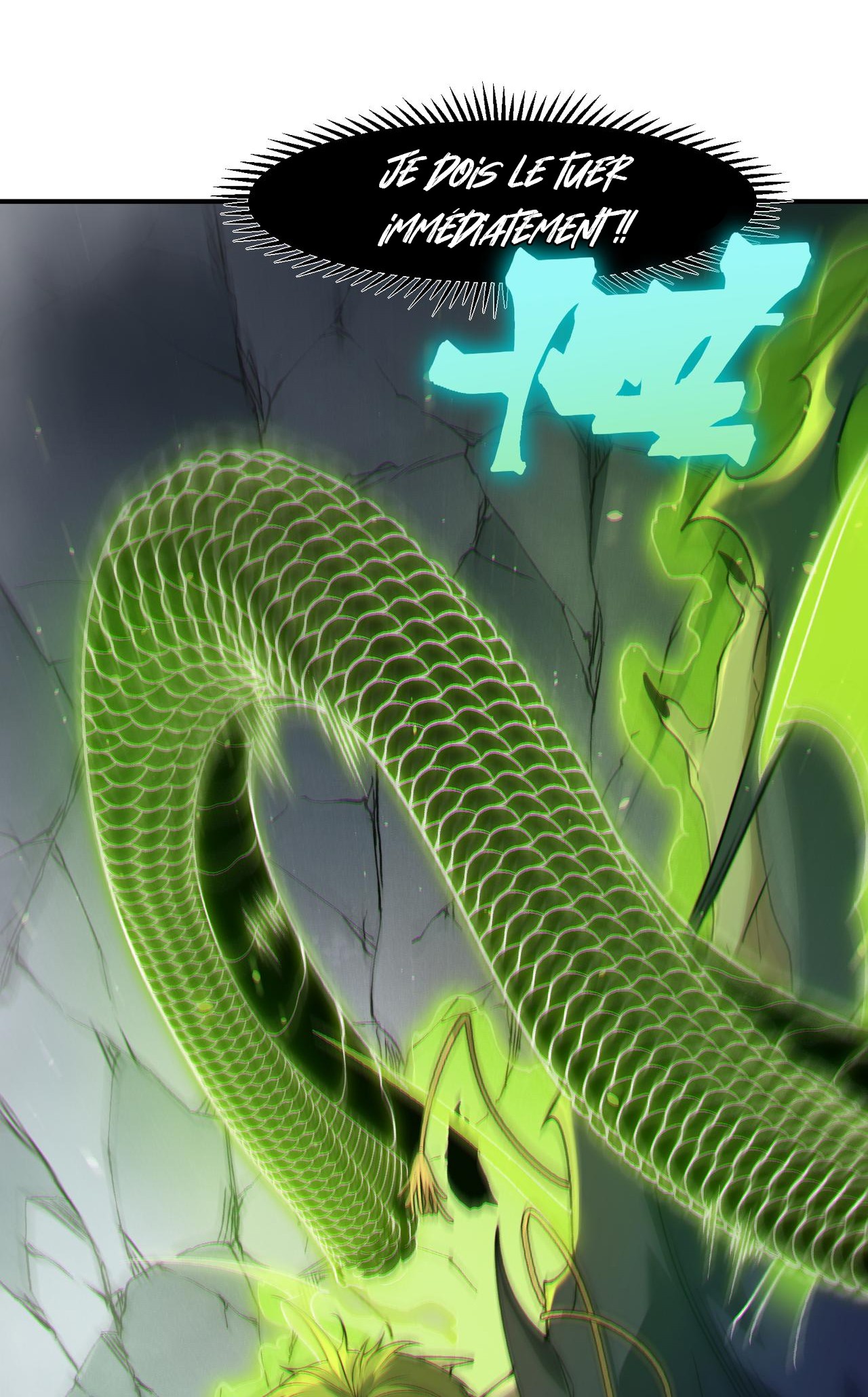 Demon Evolution Chapitre 104 - Page 43