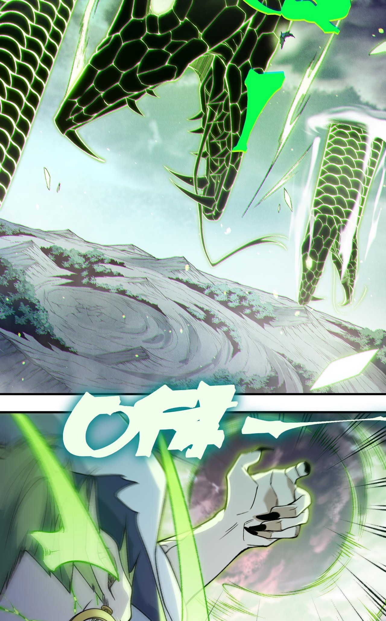 Demon Evolution Chapitre 104 - Page 46