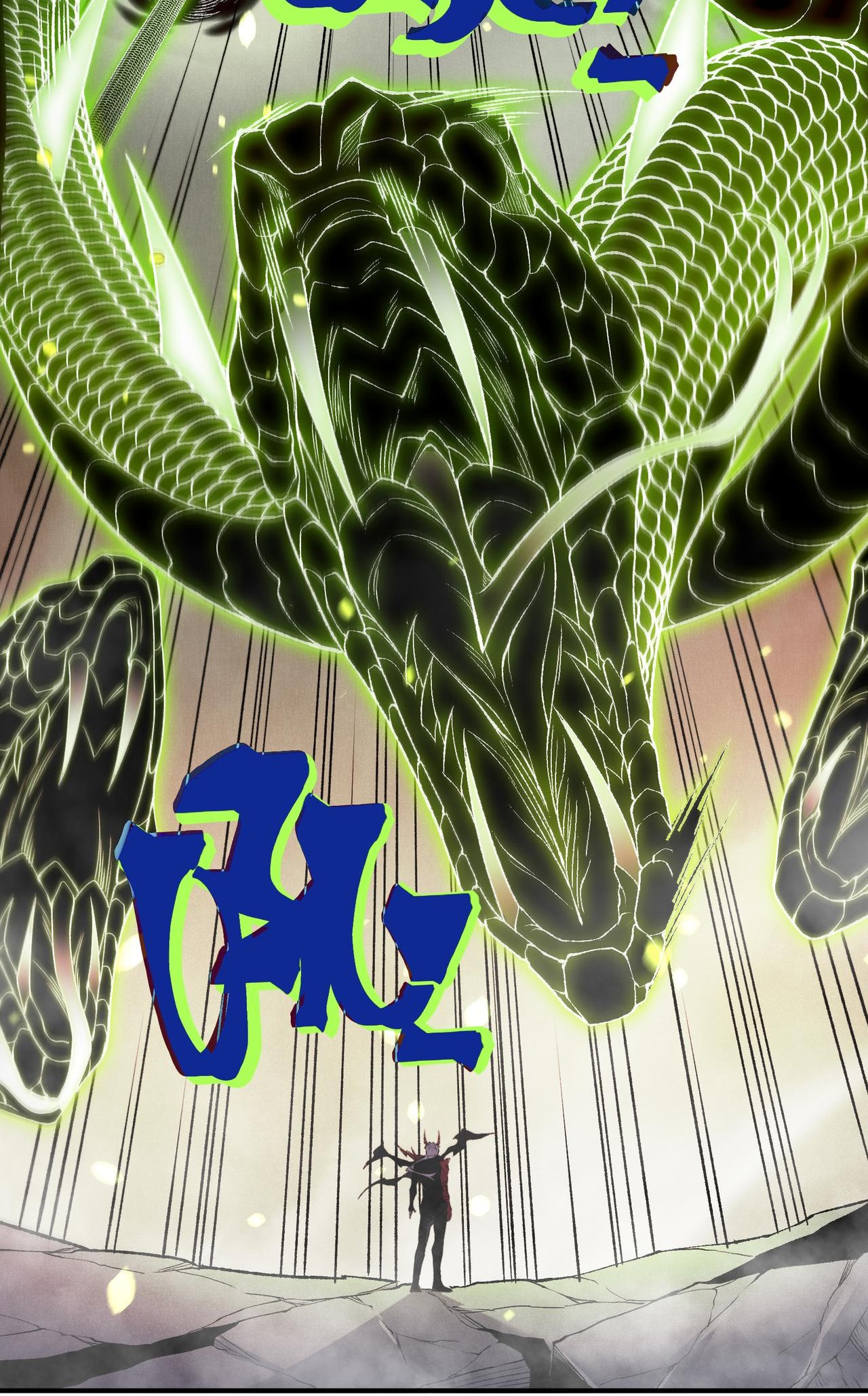 Demon Evolution Chapitre 104 - Page 48