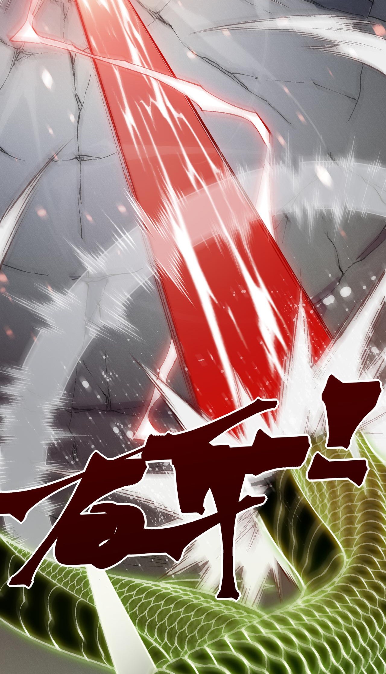 Demon Evolution Chapitre 104 - Page 50