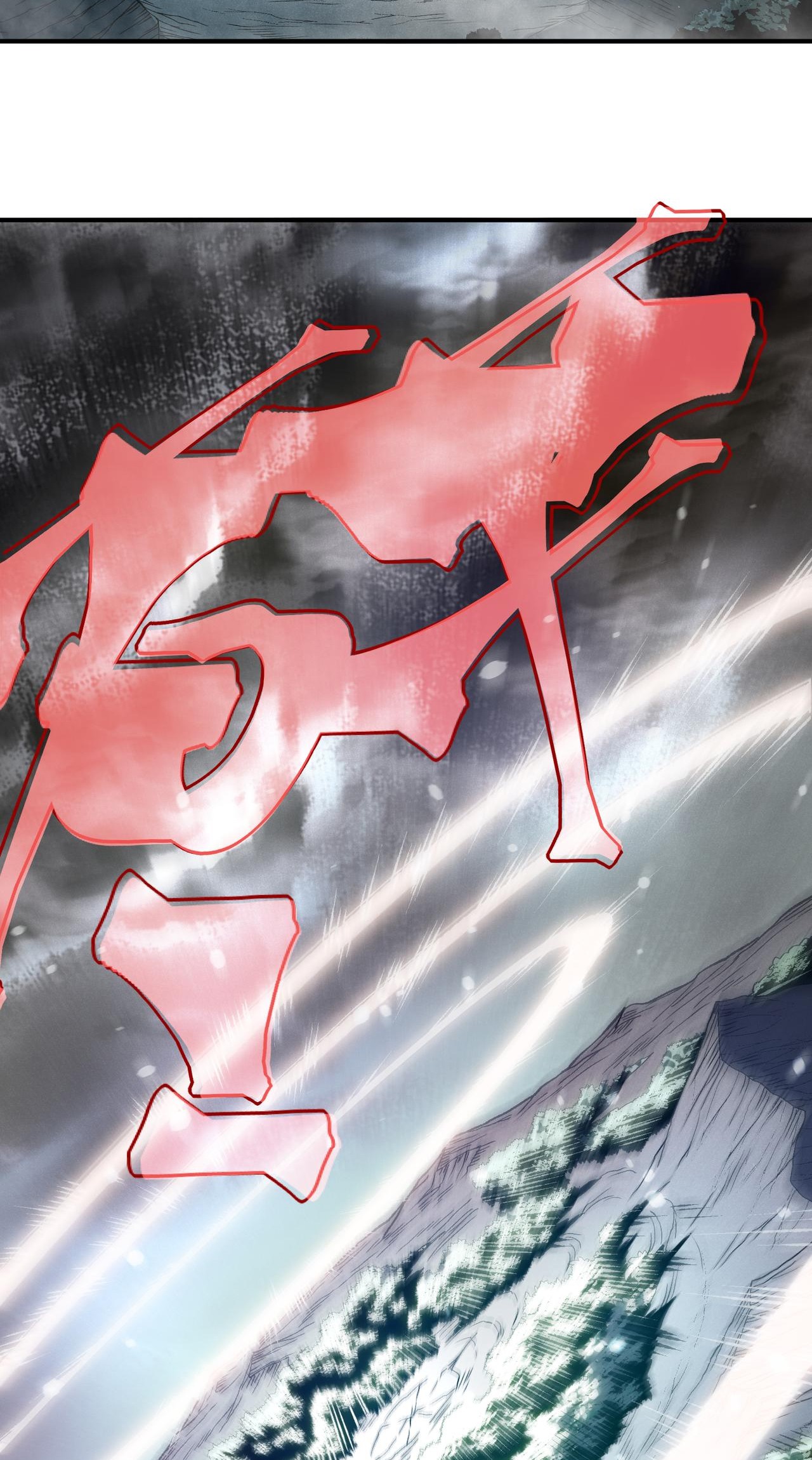 Demon Evolution Chapitre 104 - Page 58