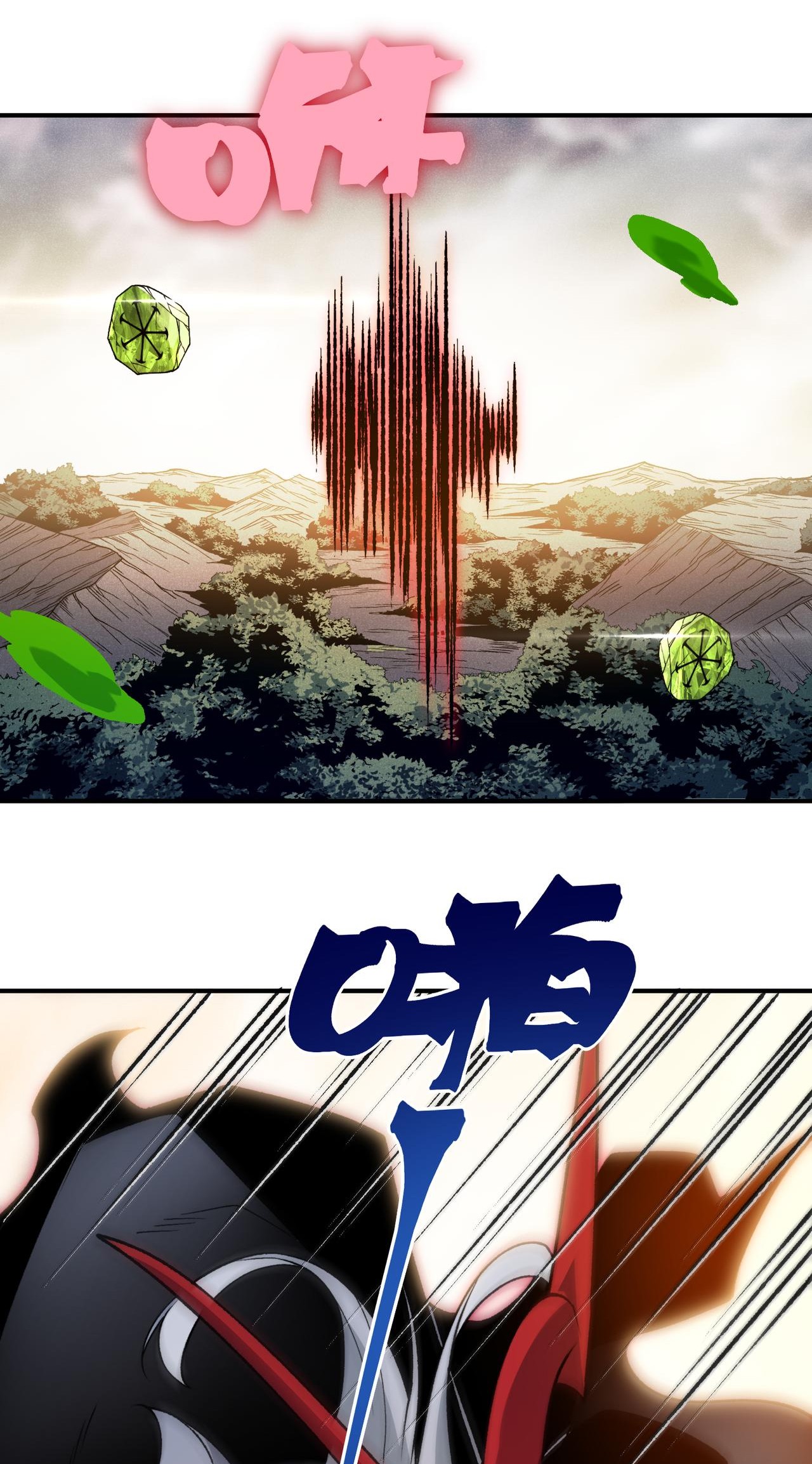 Demon Evolution Chapitre 104 - Page 66