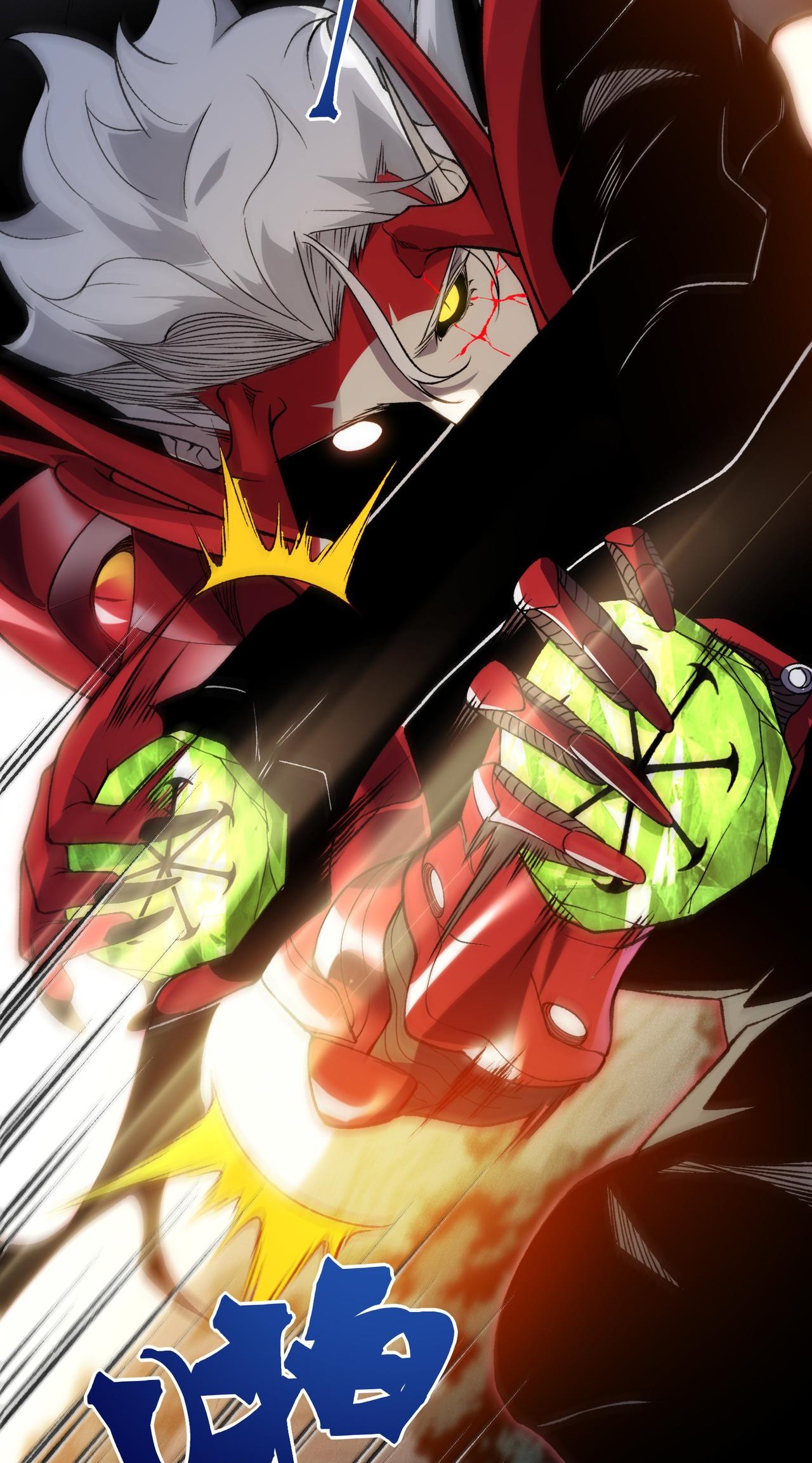 Demon Evolution Chapitre 104 - Page 67