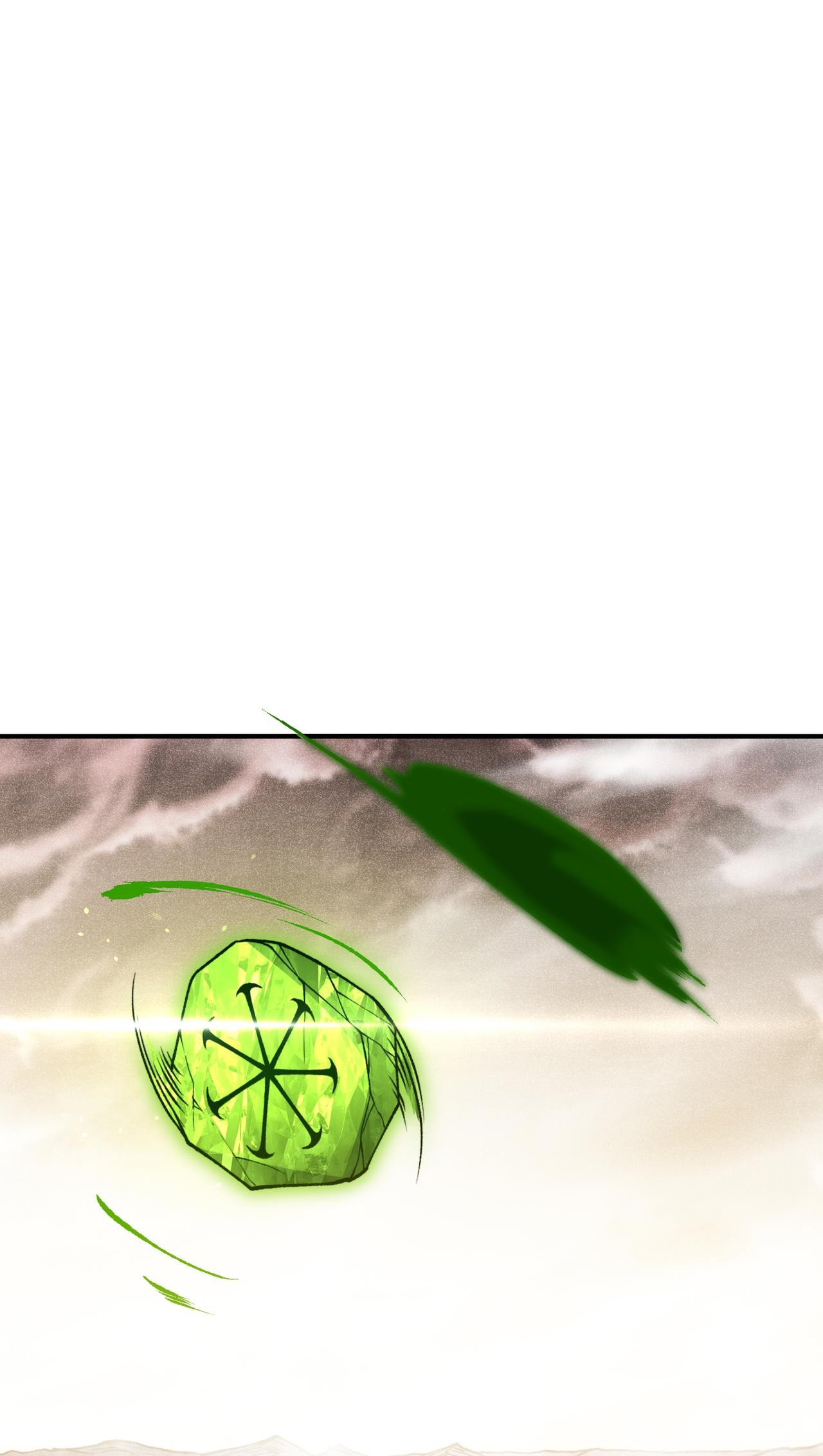 Demon Evolution Chapitre 105 - Page 2