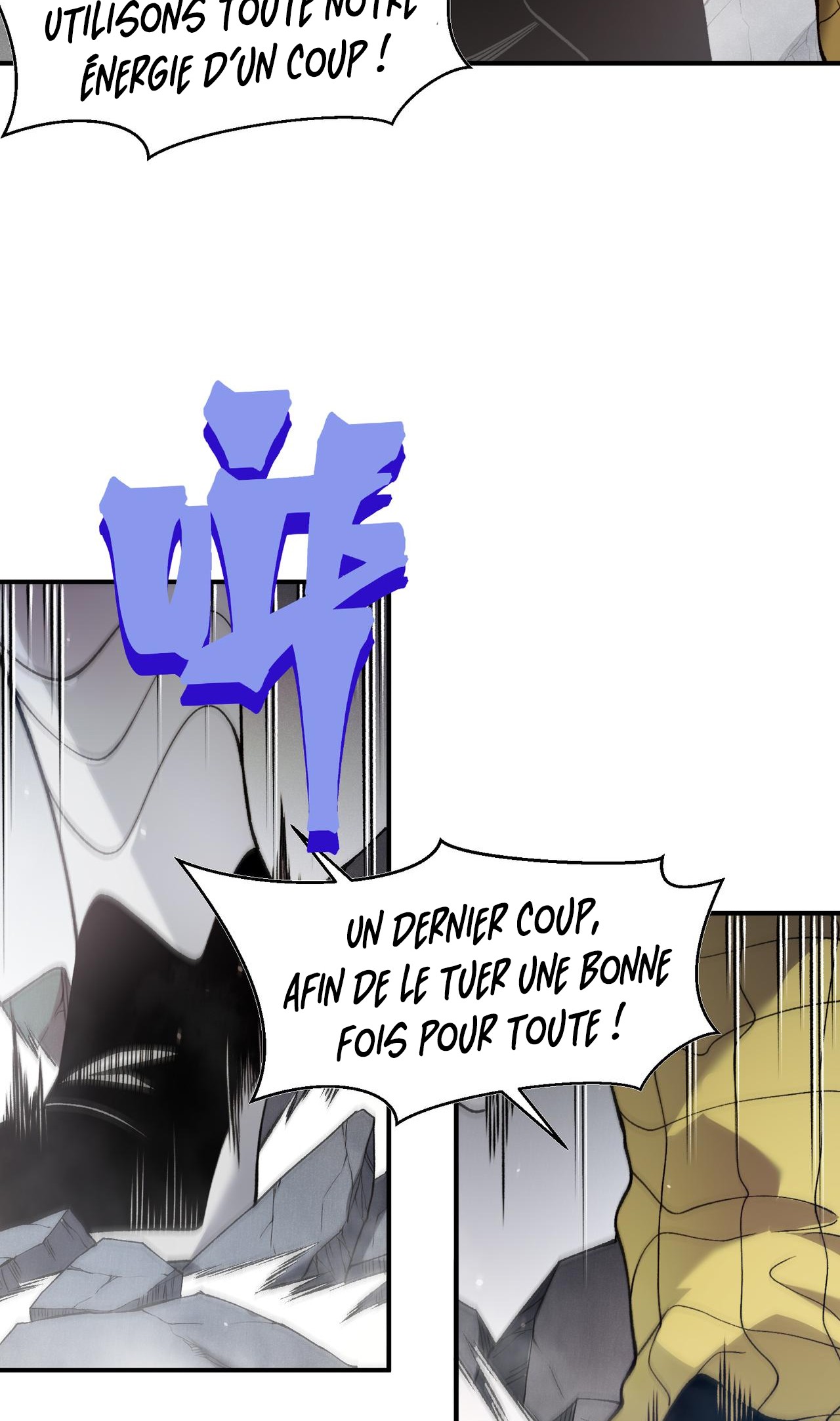 Demon Evolution Chapitre 105 - Page 20