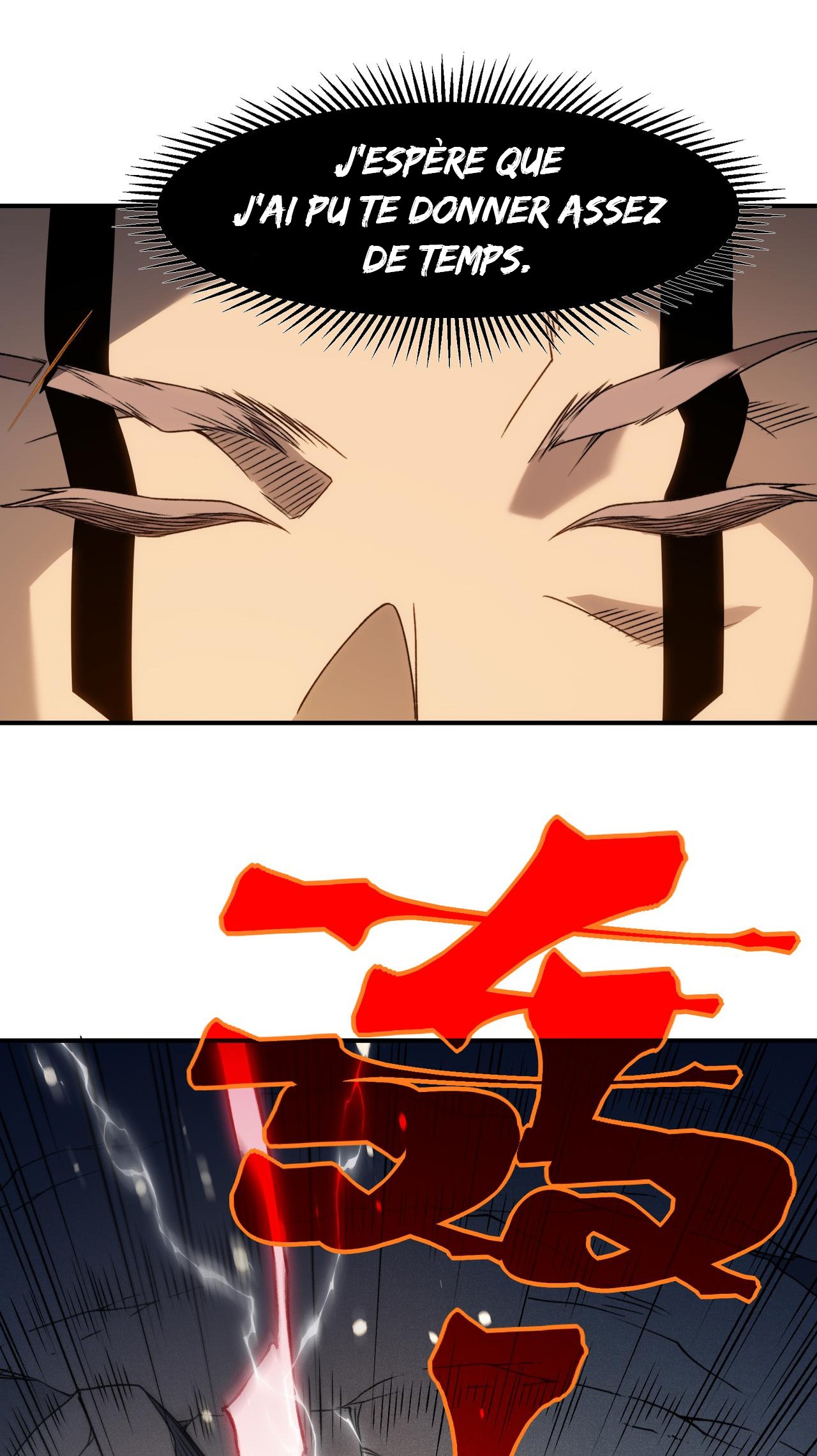 Demon Evolution Chapitre 105 - Page 26