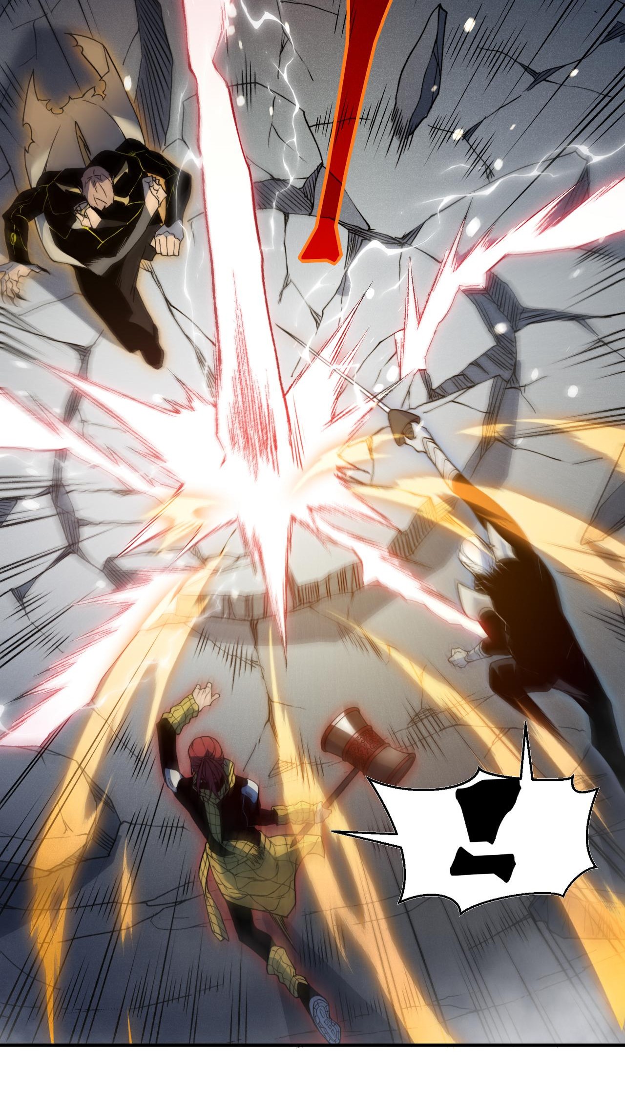 Demon Evolution Chapitre 105 - Page 27
