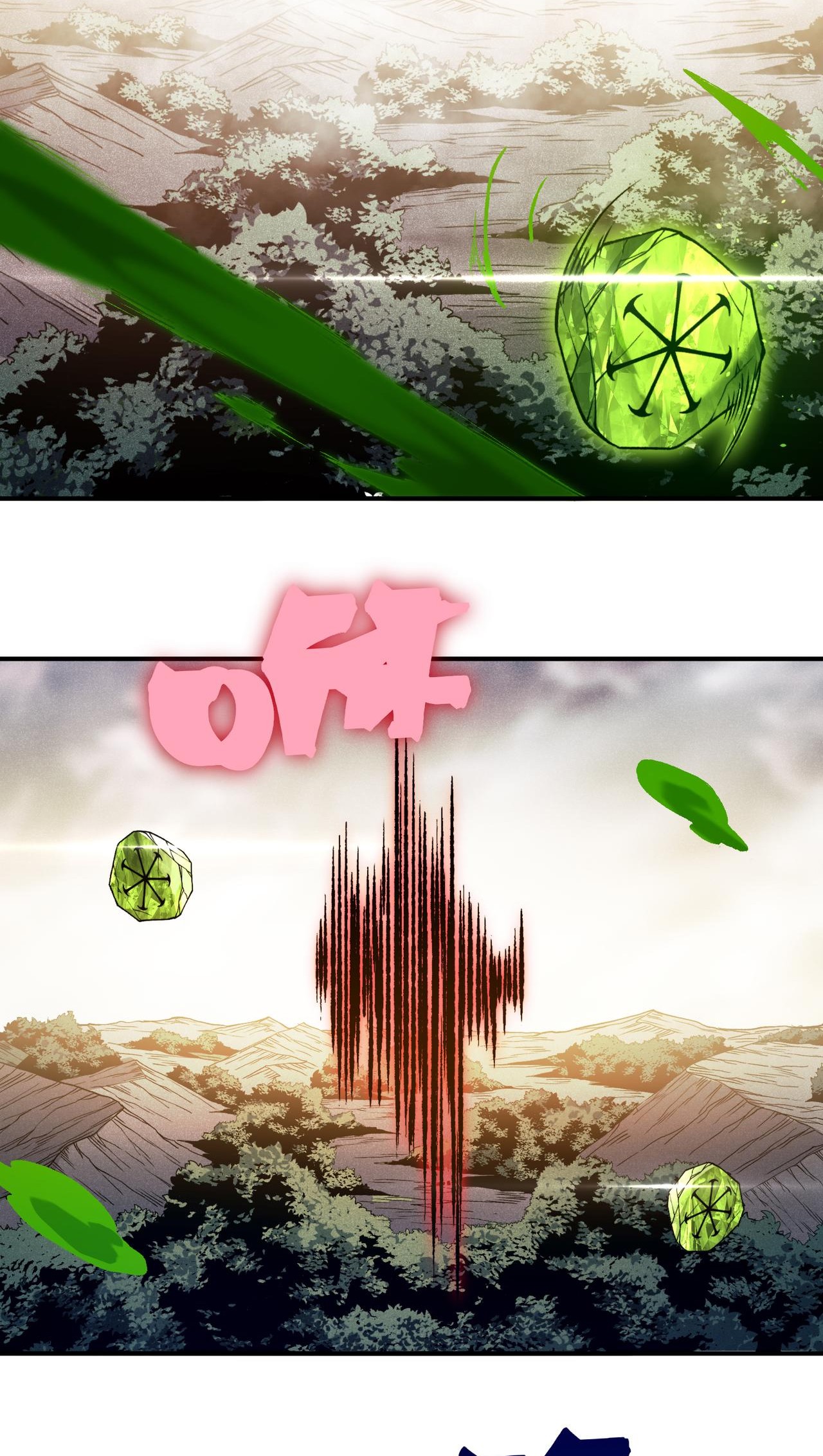 Demon Evolution Chapitre 105 - Page 3