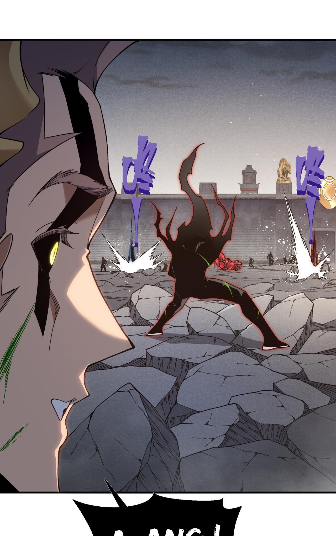 Demon Evolution Chapitre 105 - Page 31