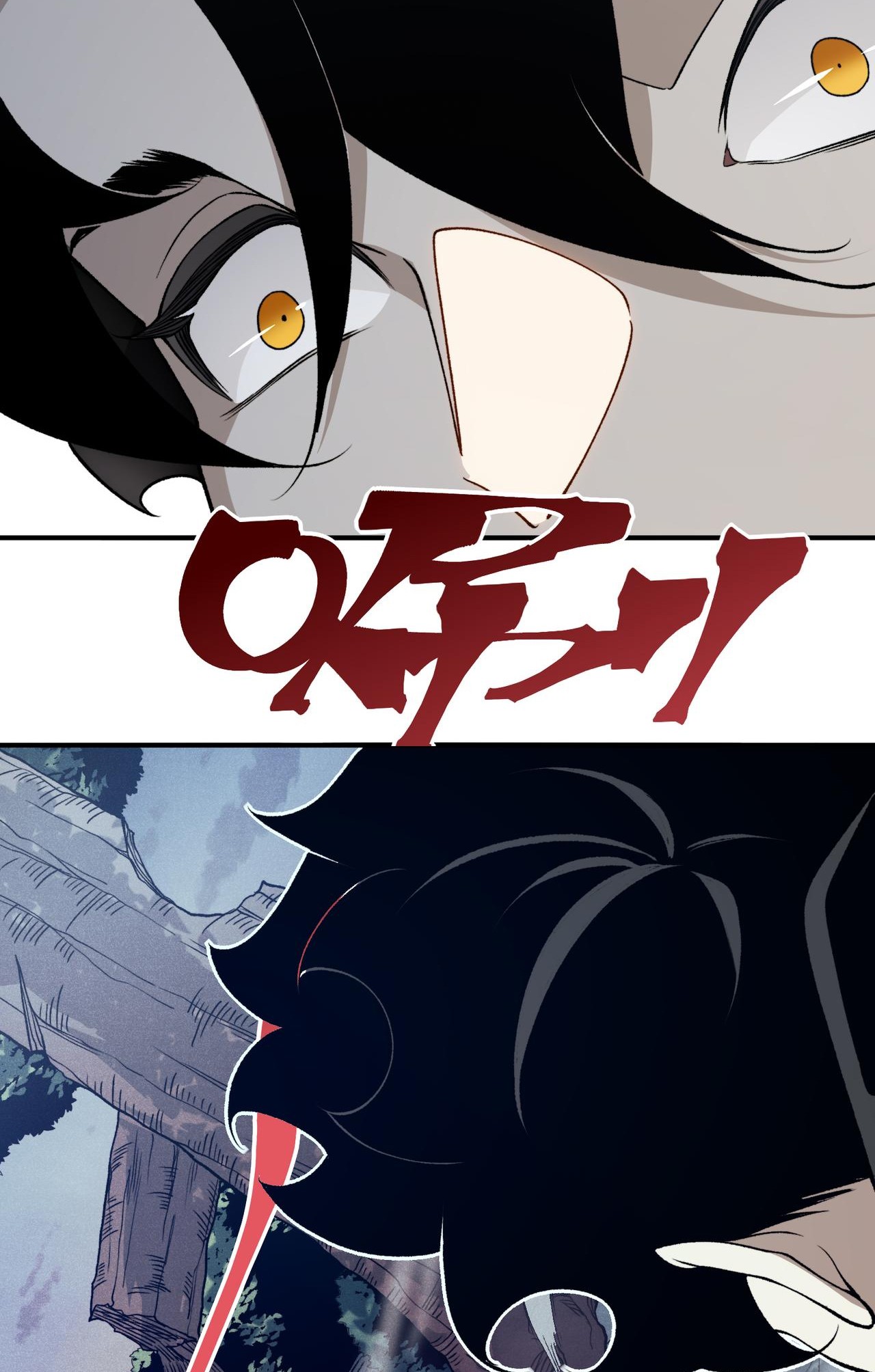 Demon Evolution Chapitre 105 - Page 41