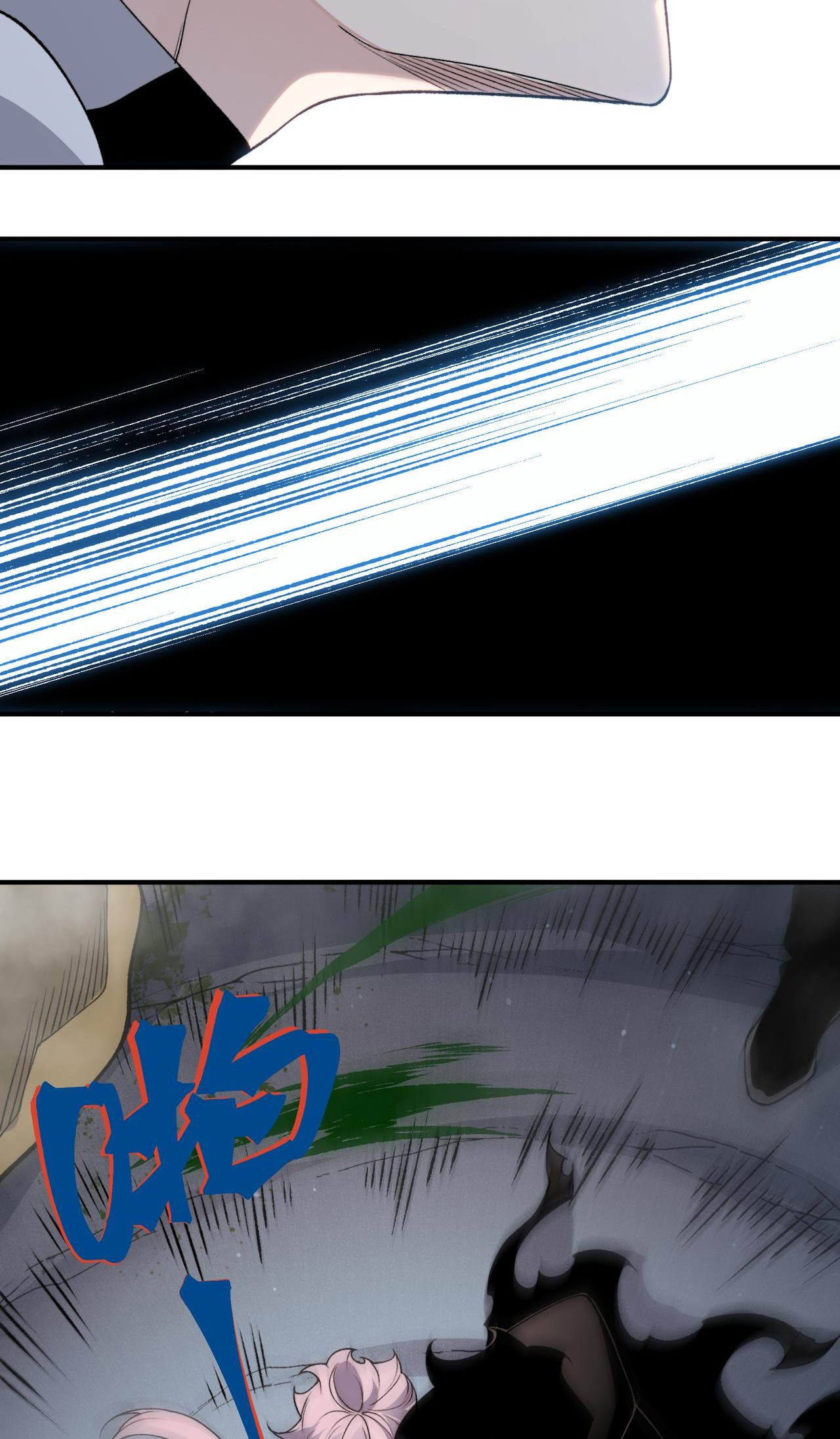 Demon Evolution Chapitre 105 - Page 47