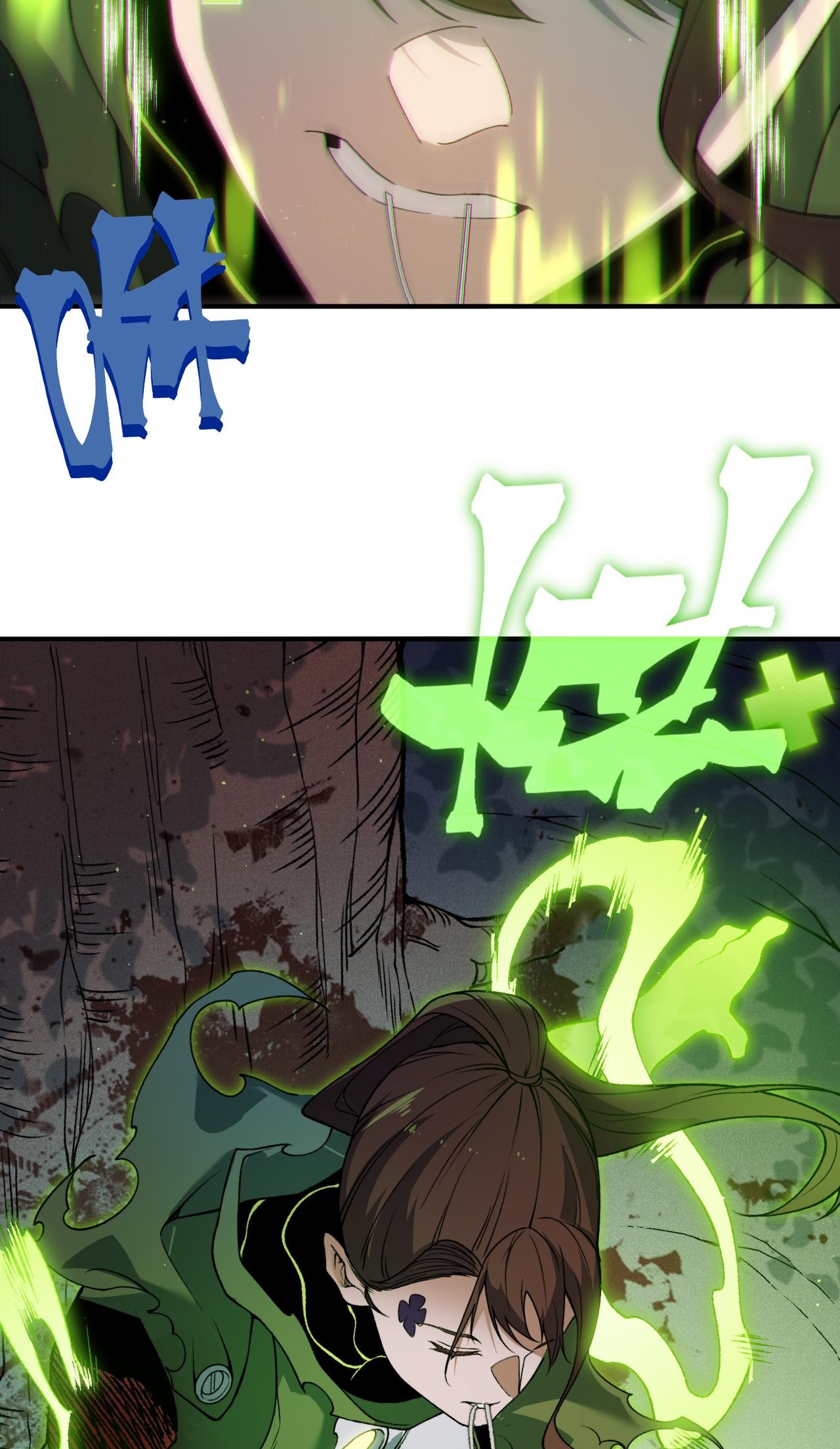 Demon Evolution Chapitre 105 - Page 60