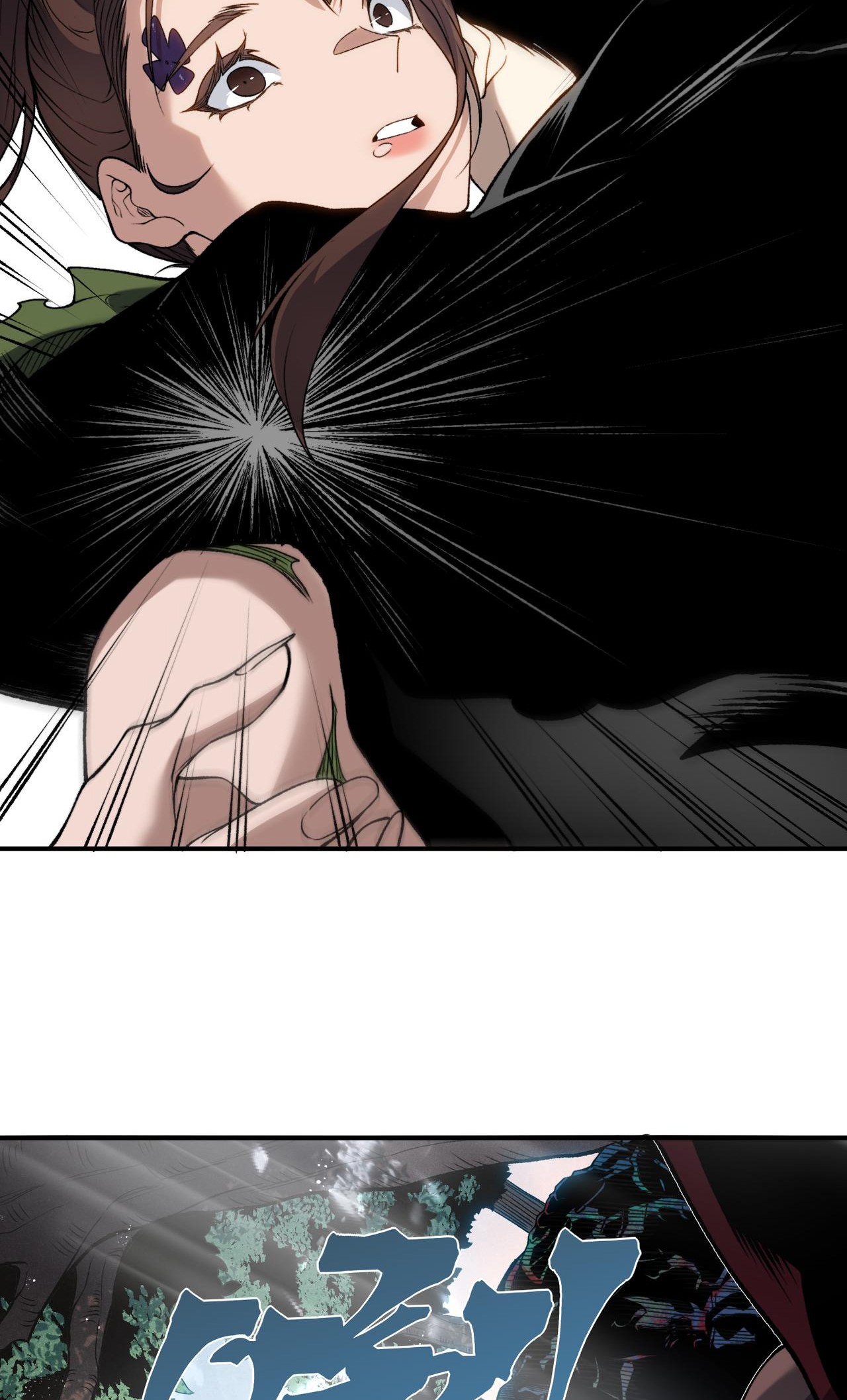 Demon Evolution Chapitre 106 - Page 51