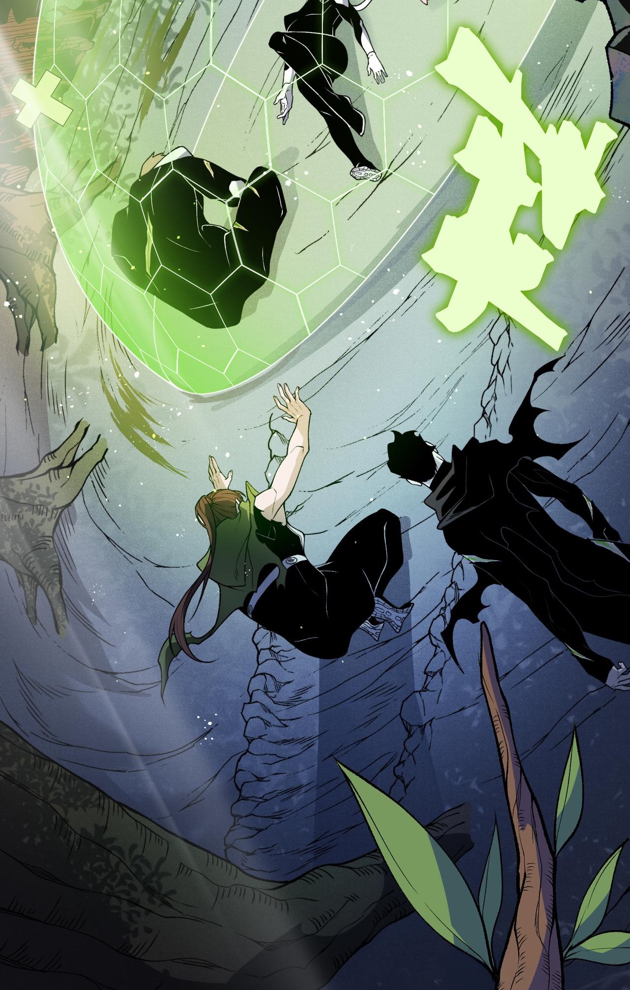 Demon Evolution Chapitre 106 - Page 67