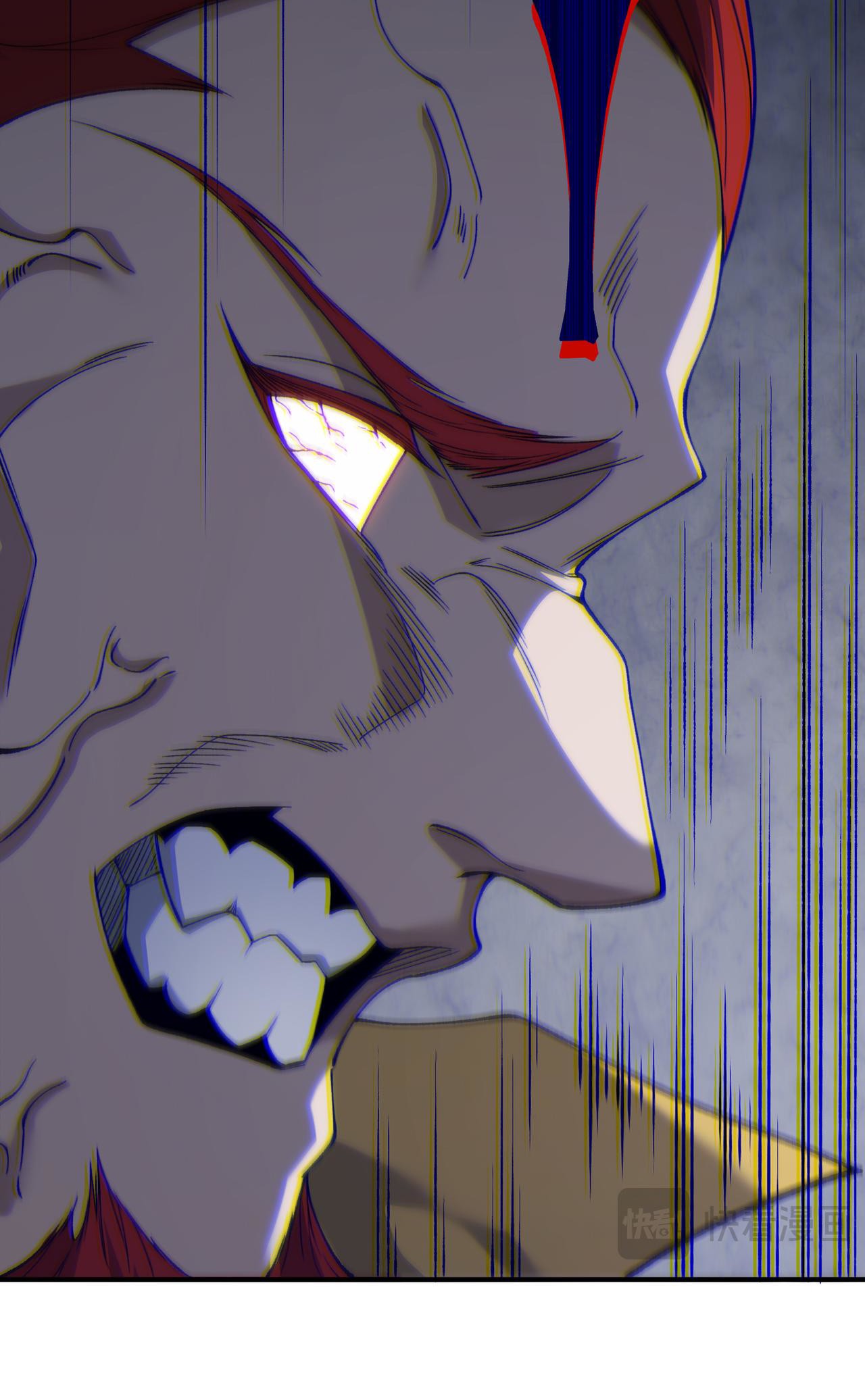 Demon Evolution Chapitre 107 - Page 38
