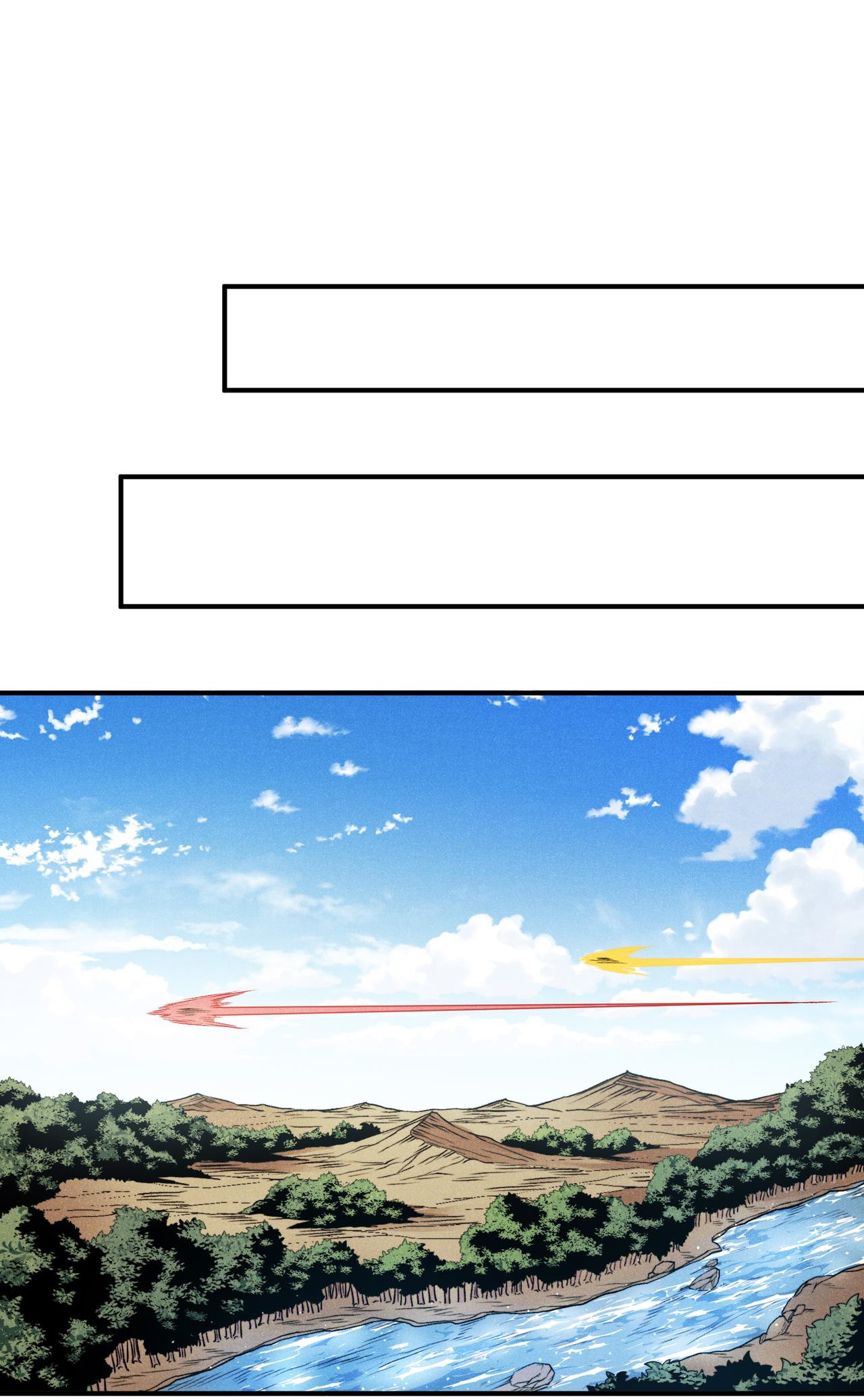 Demon Evolution Chapitre 107 - Page 43