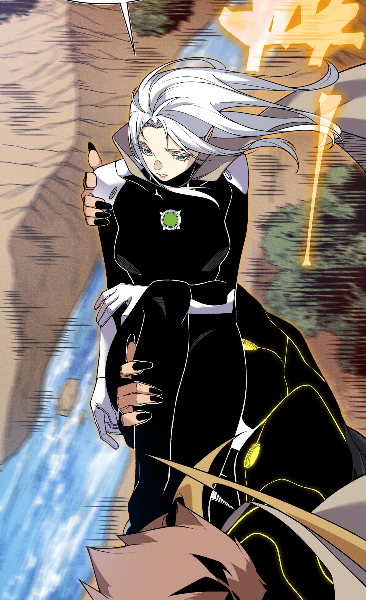 Demon Evolution Chapitre 107 - Page 47