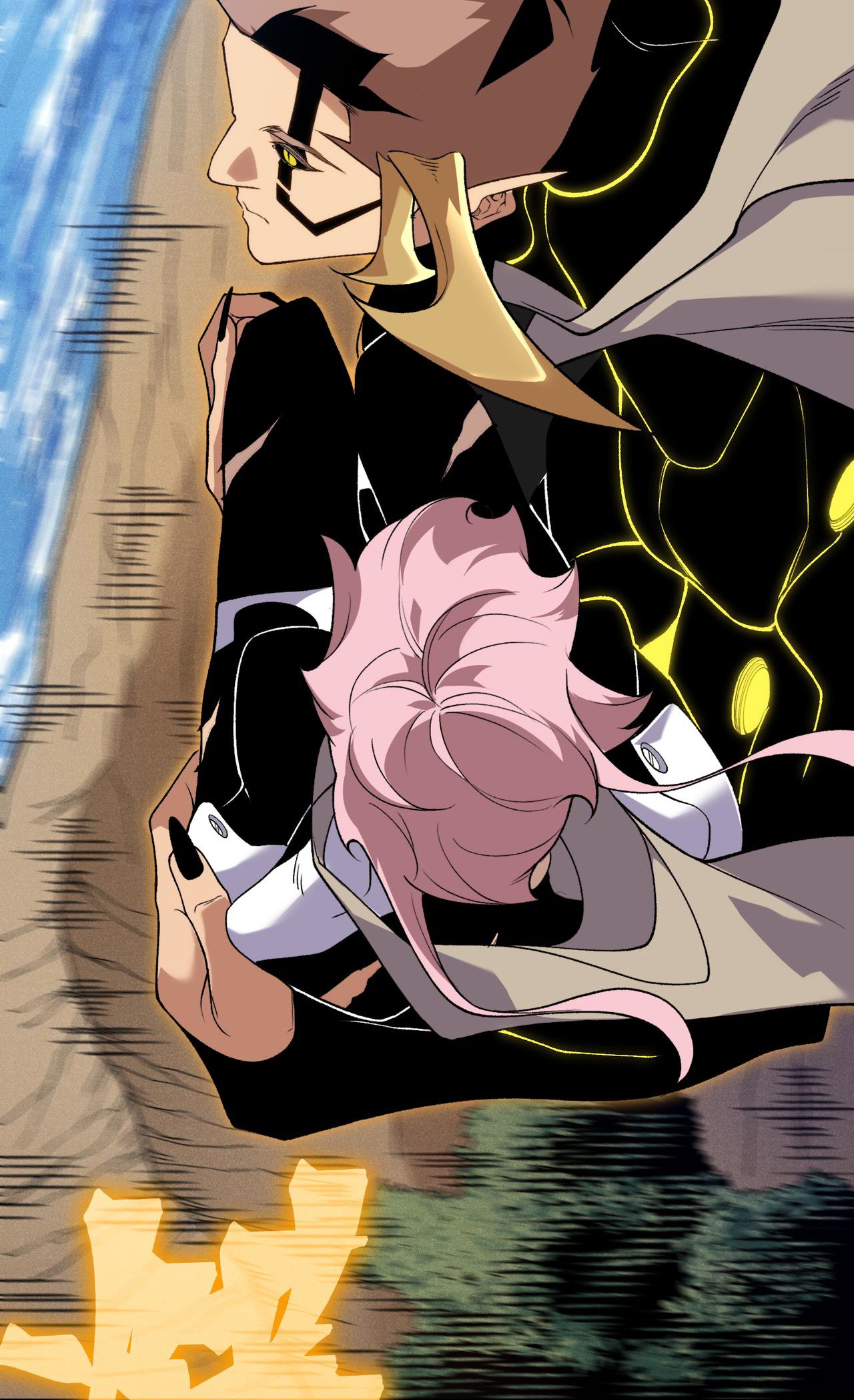 Demon Evolution Chapitre 107 - Page 48