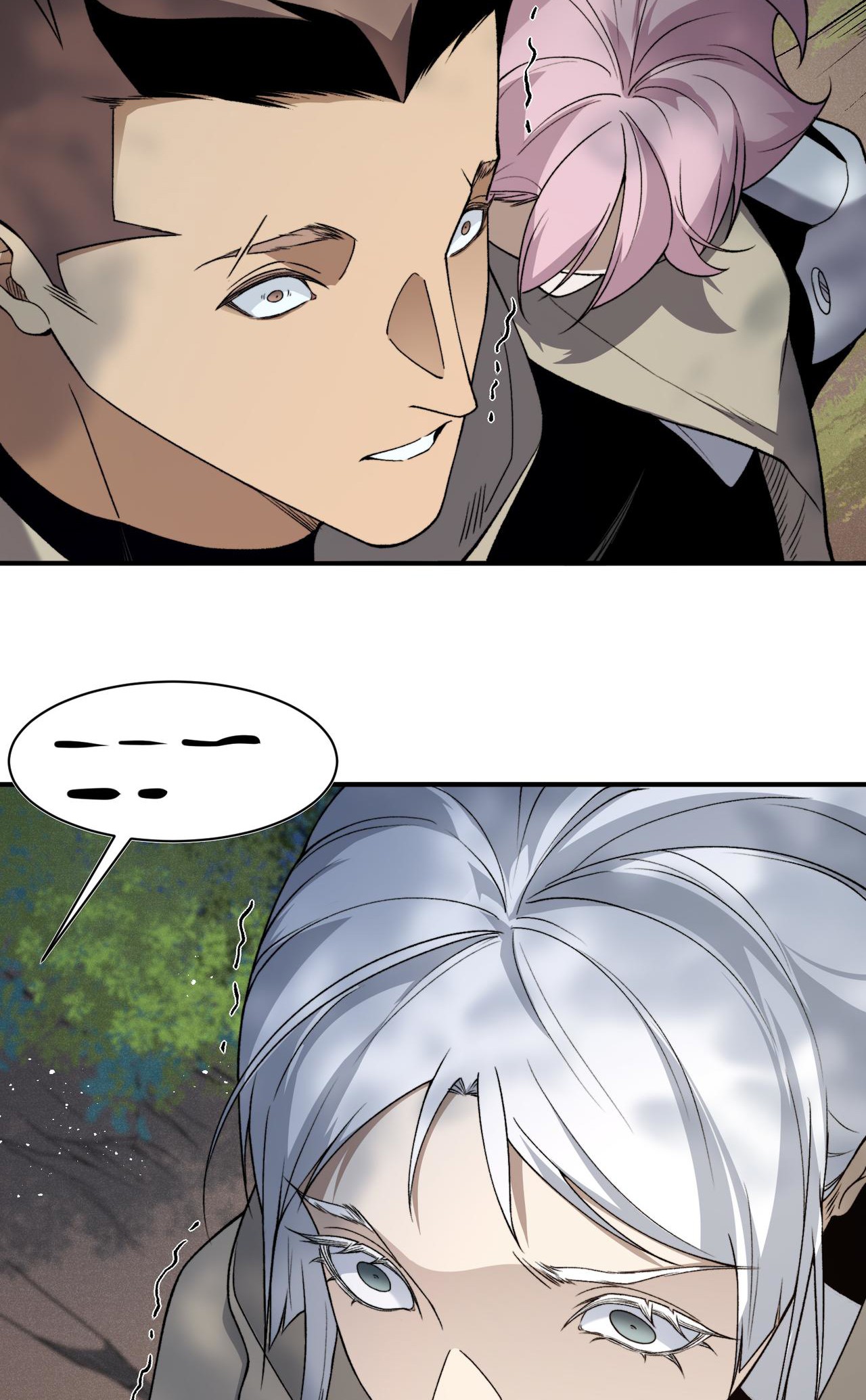 Demon Evolution Chapitre 108 - Page 11