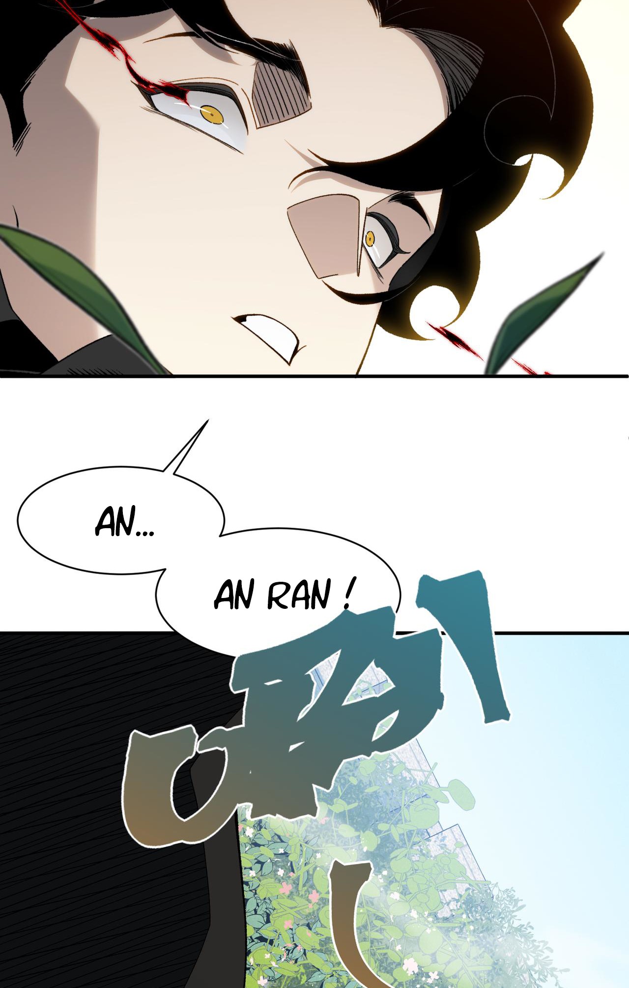 Demon Evolution Chapitre 108 - Page 70