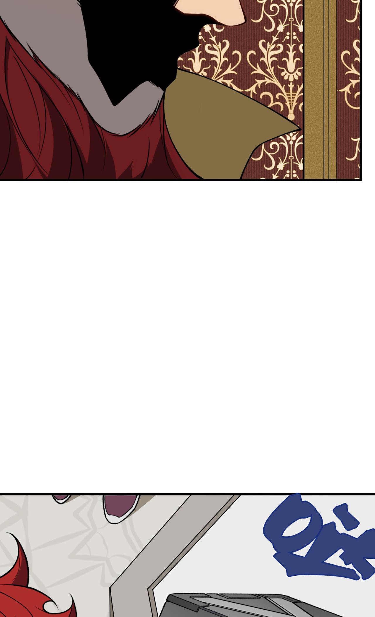 Demon Evolution Chapitre 109 - Page 14