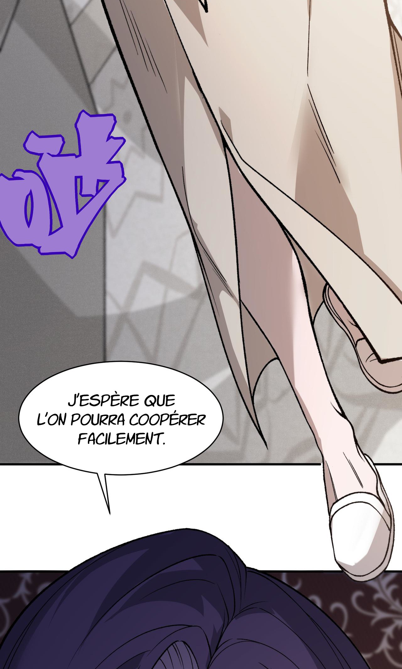 Demon Evolution Chapitre 109 - Page 27