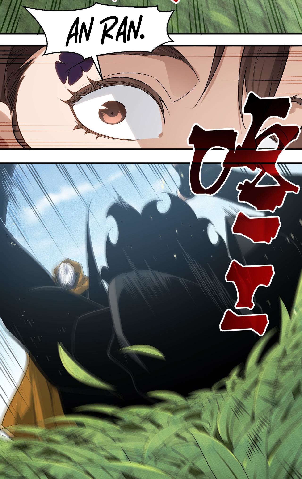 Demon Evolution Chapitre 109 - Page 59
