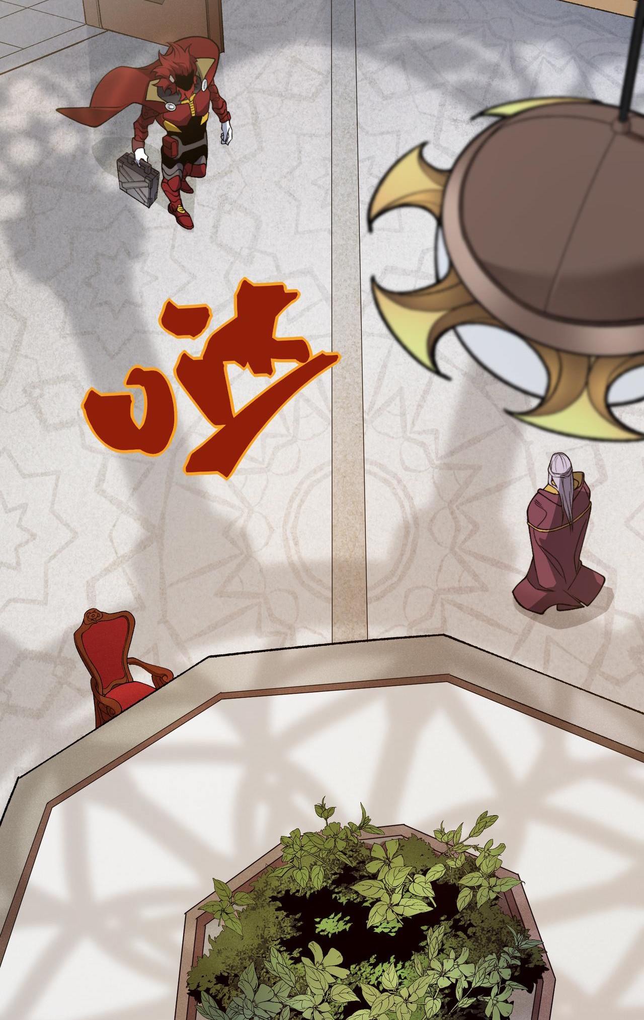 Demon Evolution Chapitre 109 - Page 8