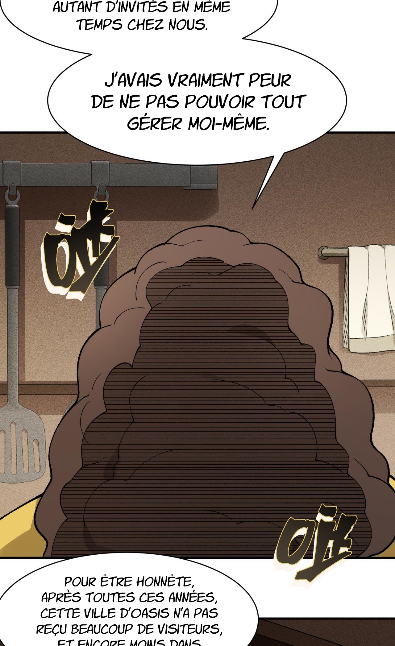 Demon Evolution Chapitre 110 - Page 19