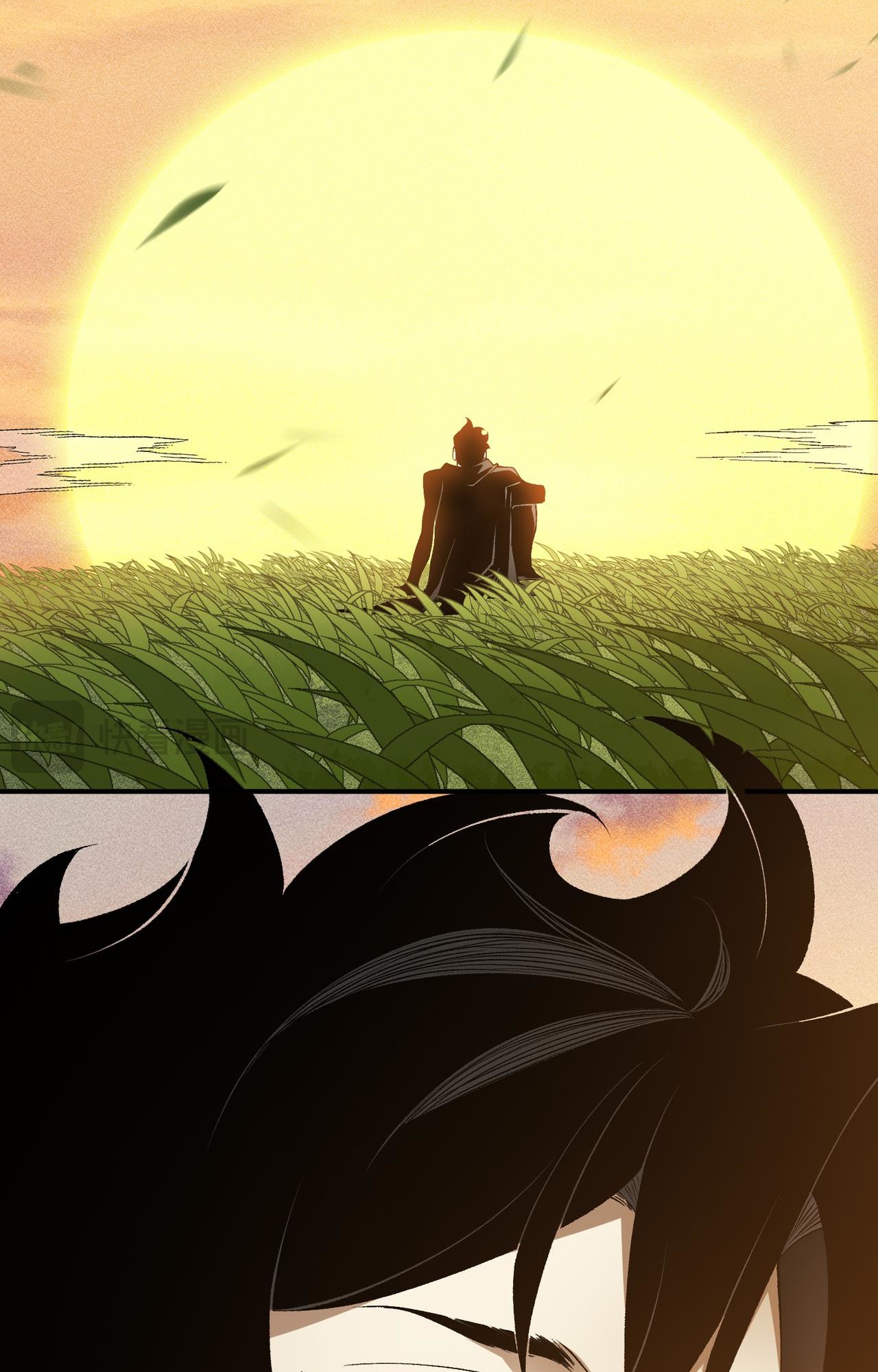 Demon Evolution Chapitre 110 - Page 28