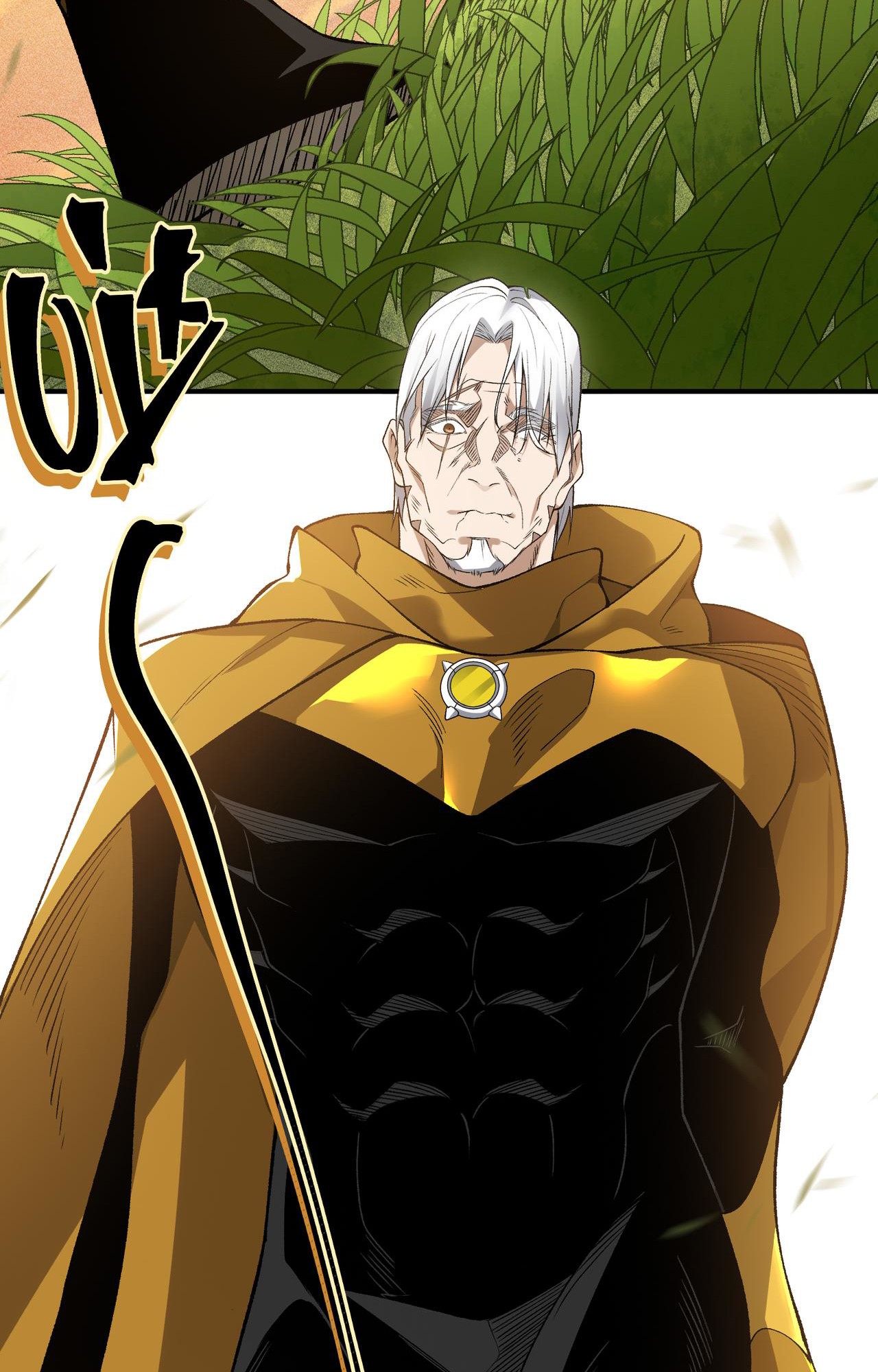 Demon Evolution Chapitre 110 - Page 30