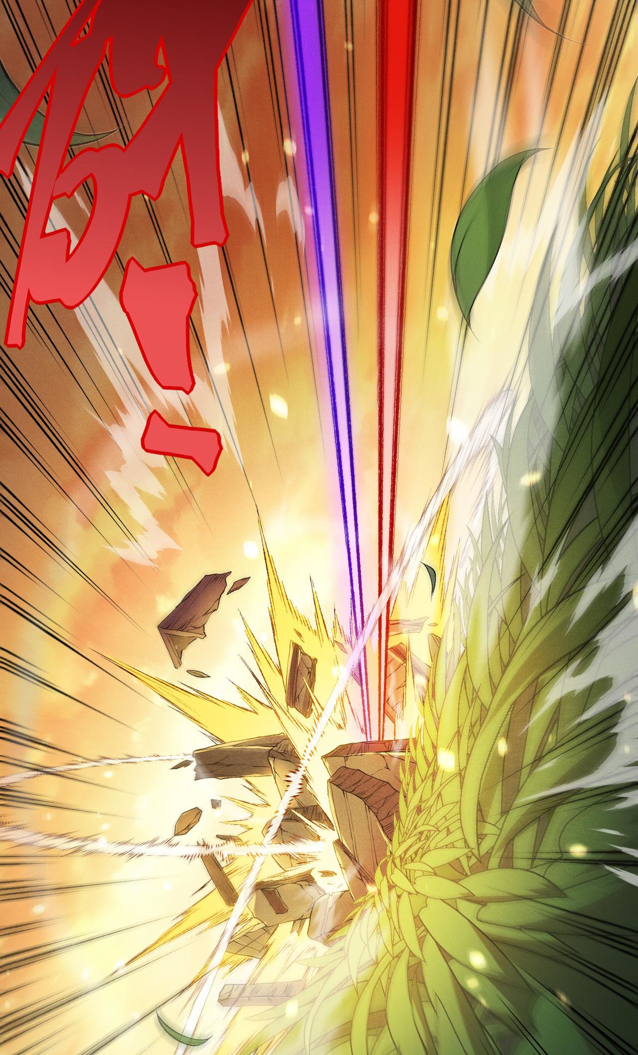 Demon Evolution Chapitre 110 - Page 77