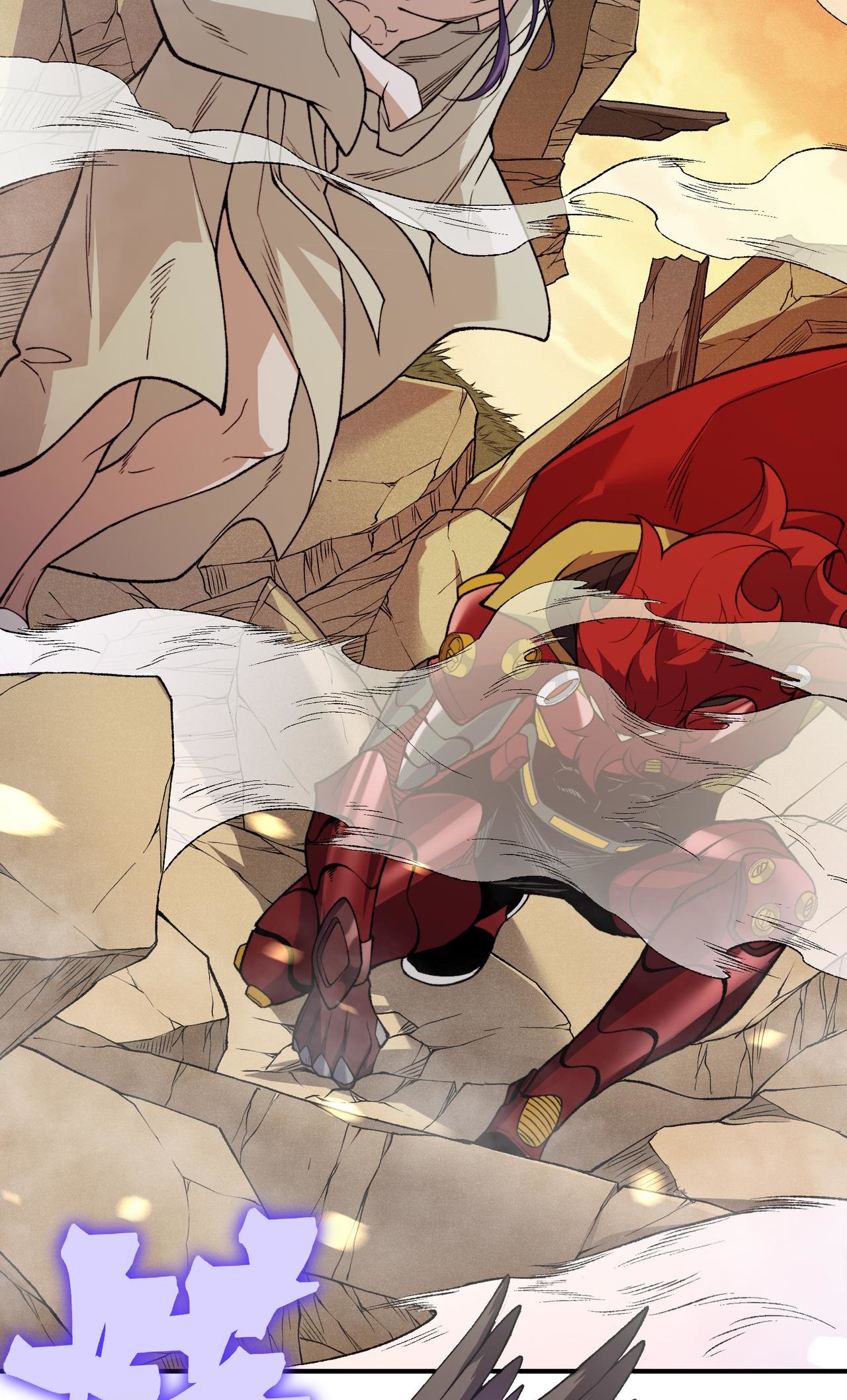 Demon Evolution Chapitre 110 - Page 81