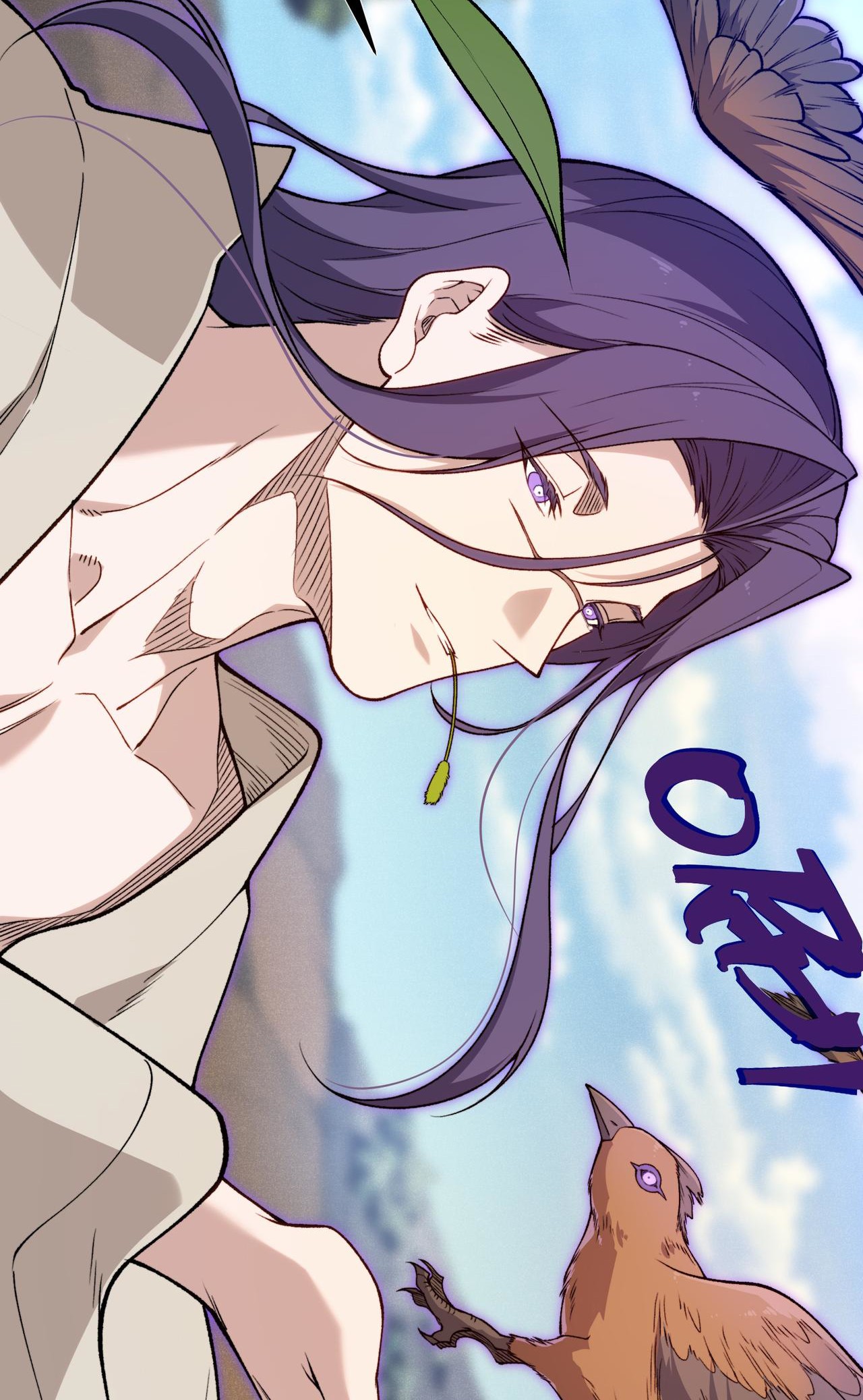 Demon Evolution Chapitre 111 - Page 16